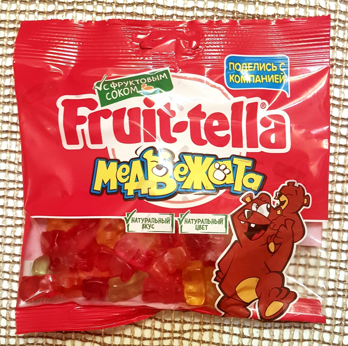 Мармелад Fruit-tella медвежата жевательный с натуральным фруктовым соком  150 г - отзывы покупателей на маркетплейсе Мегамаркет | Артикул:  100023890282