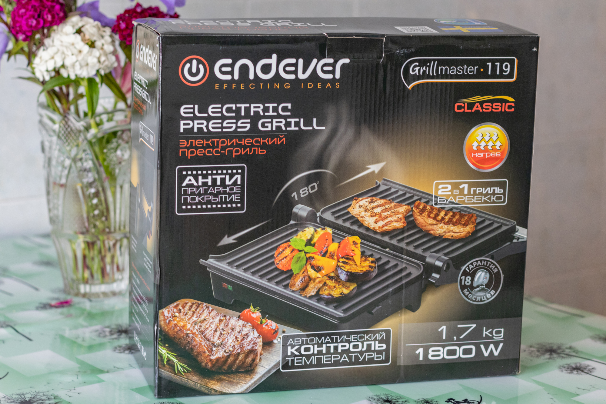 Электрогриль Endever Grillmaster 119 Black - отзывы покупателей на  маркетплейсе Мегамаркет | Артикул: 600002414882