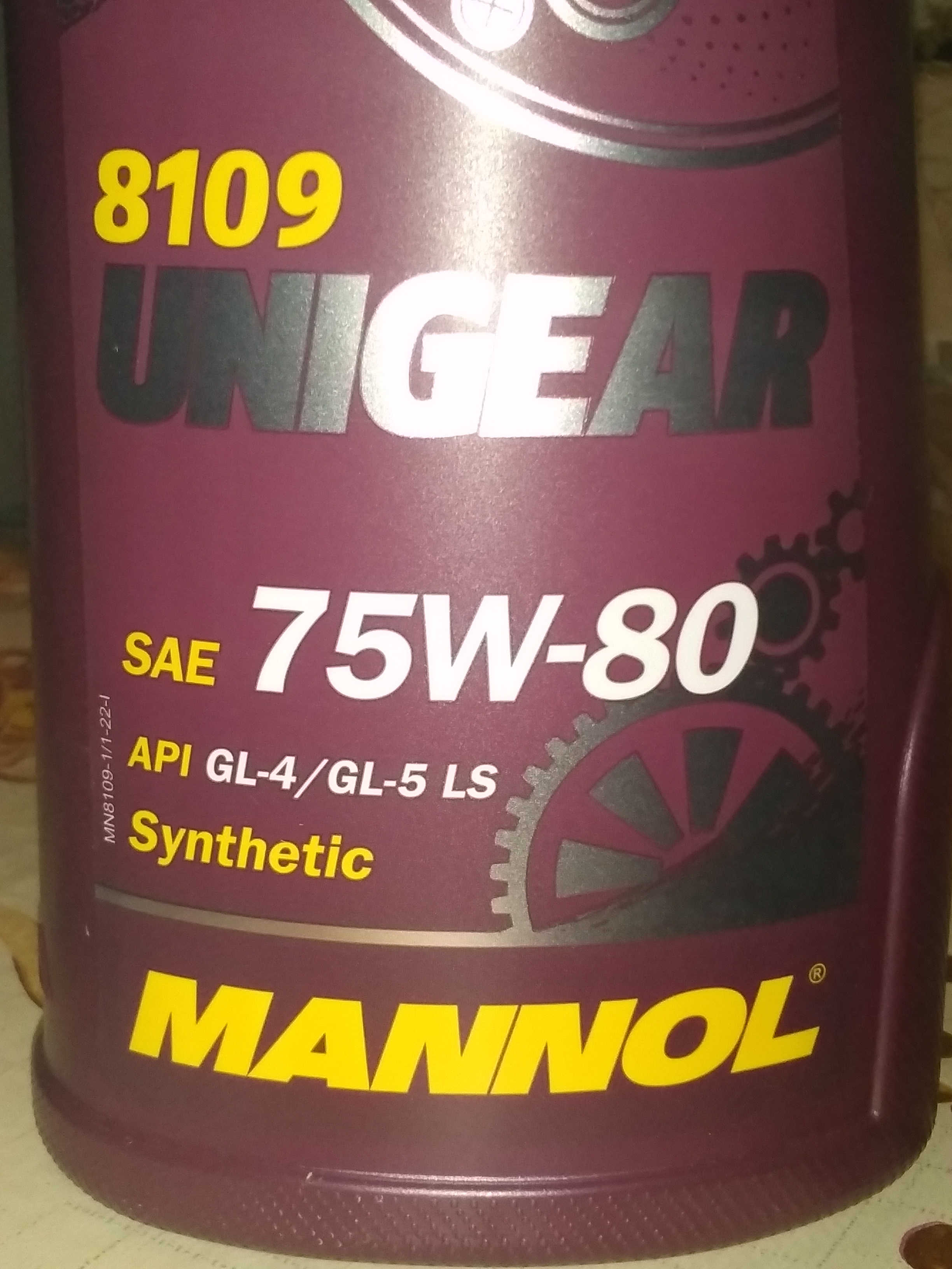 75W80 MANNOL UNIGEAR (8109) 1L GL4/GL5