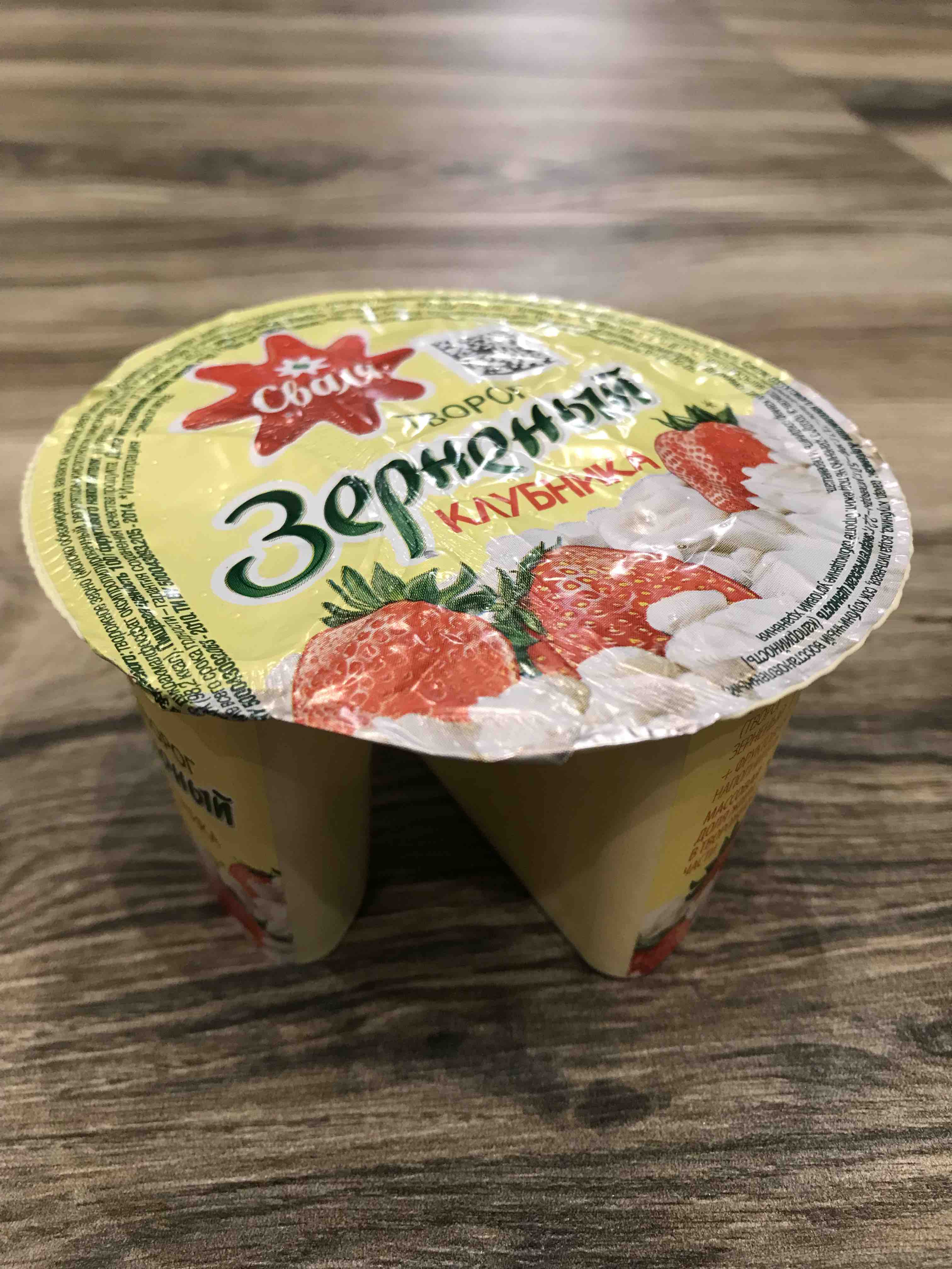 Творог – идеальный продукт для диеты