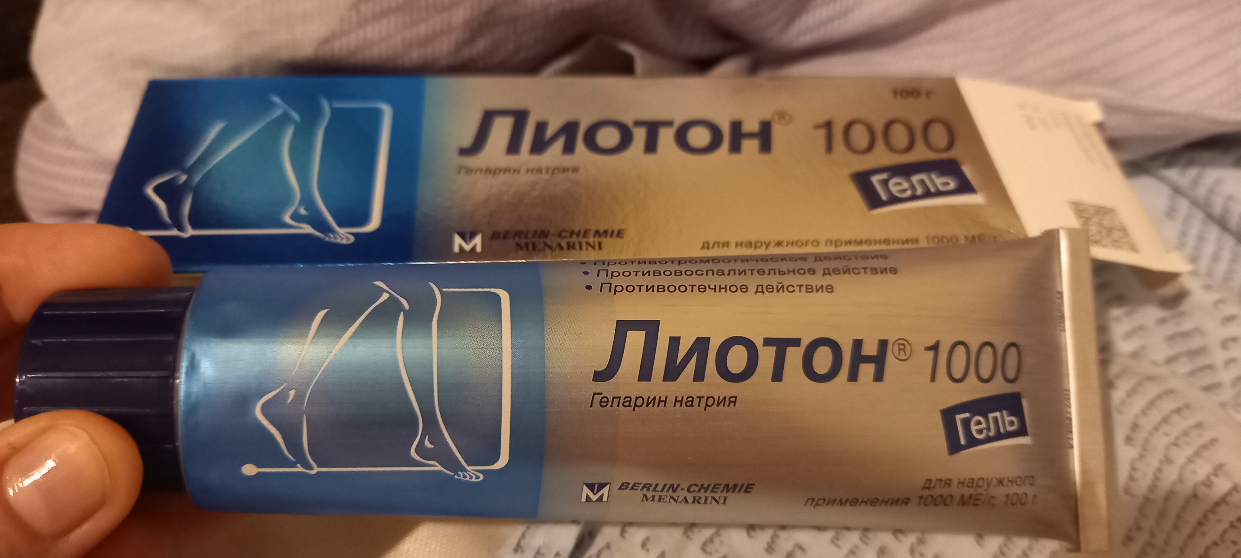 Лиотон гель 100г