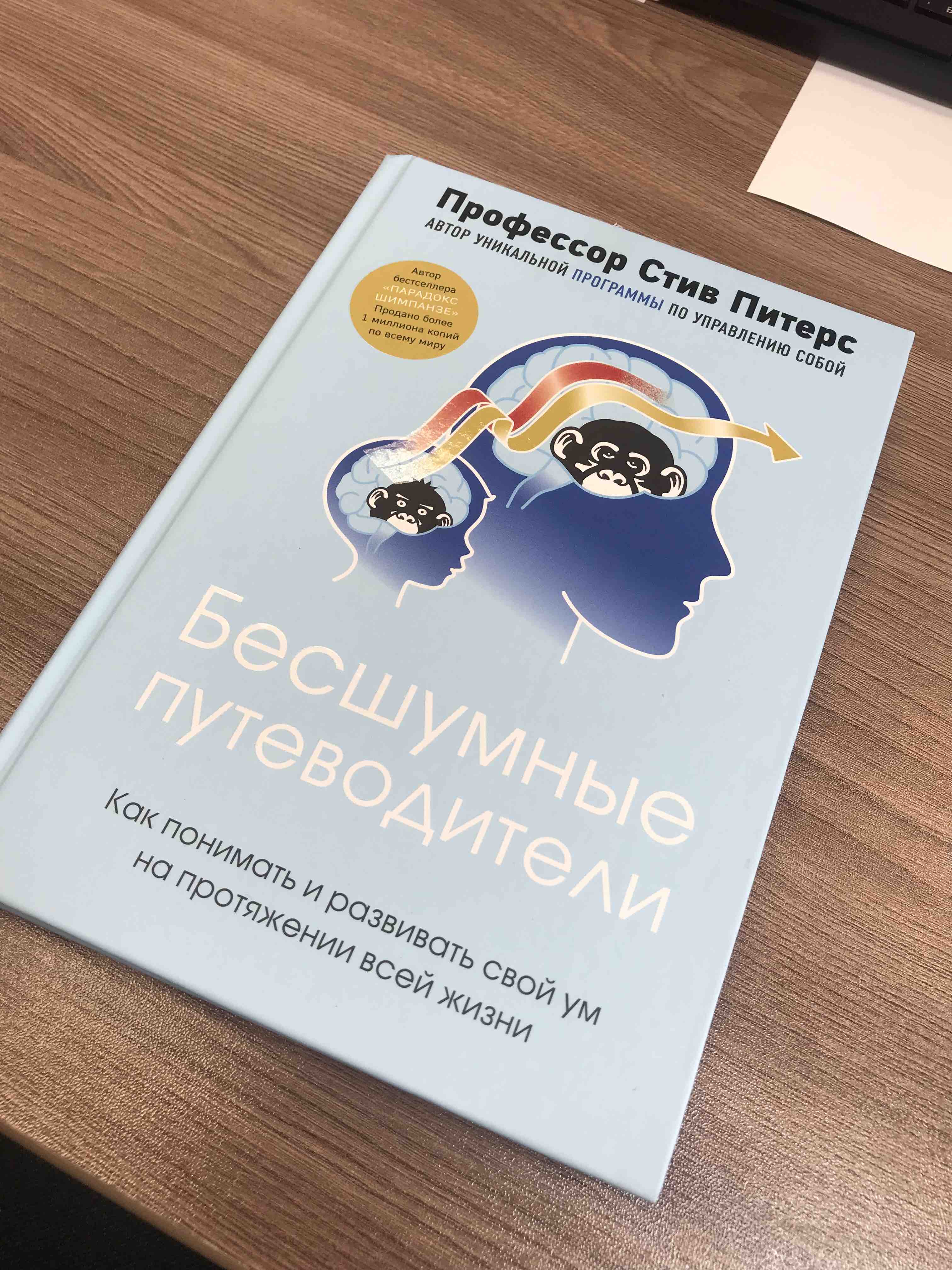 Книга Как жить, если у тебя огромный пенис. Маленькая книга, которая… -  купить спорта, красоты и здоровья в интернет-магазинах, цены на Мегамаркет  | Р00017787