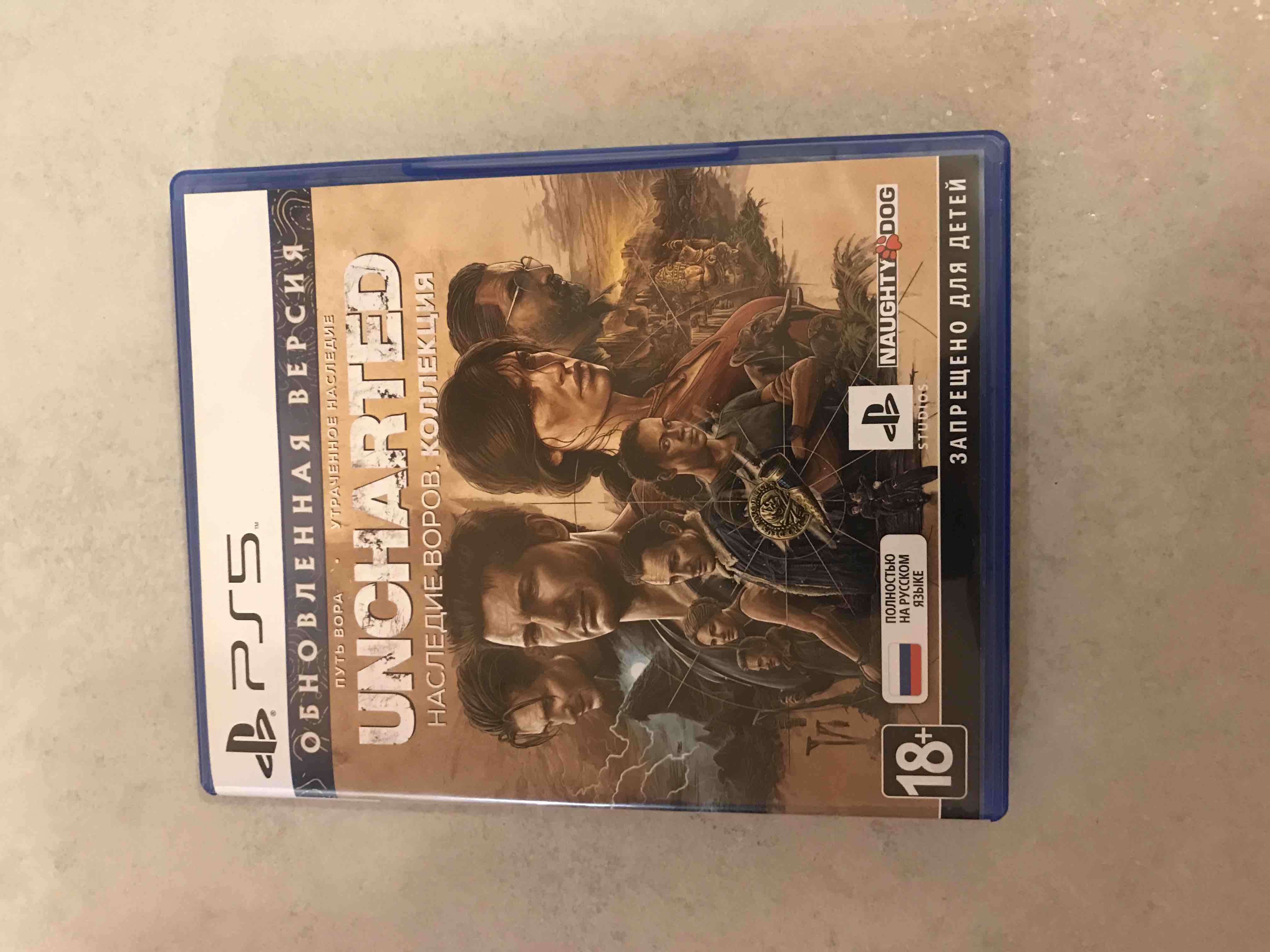 Игра Uncharted: Наследие воров. Коллекция (PS5) - отзывы покупателей на  Мегамаркет | 600005534046