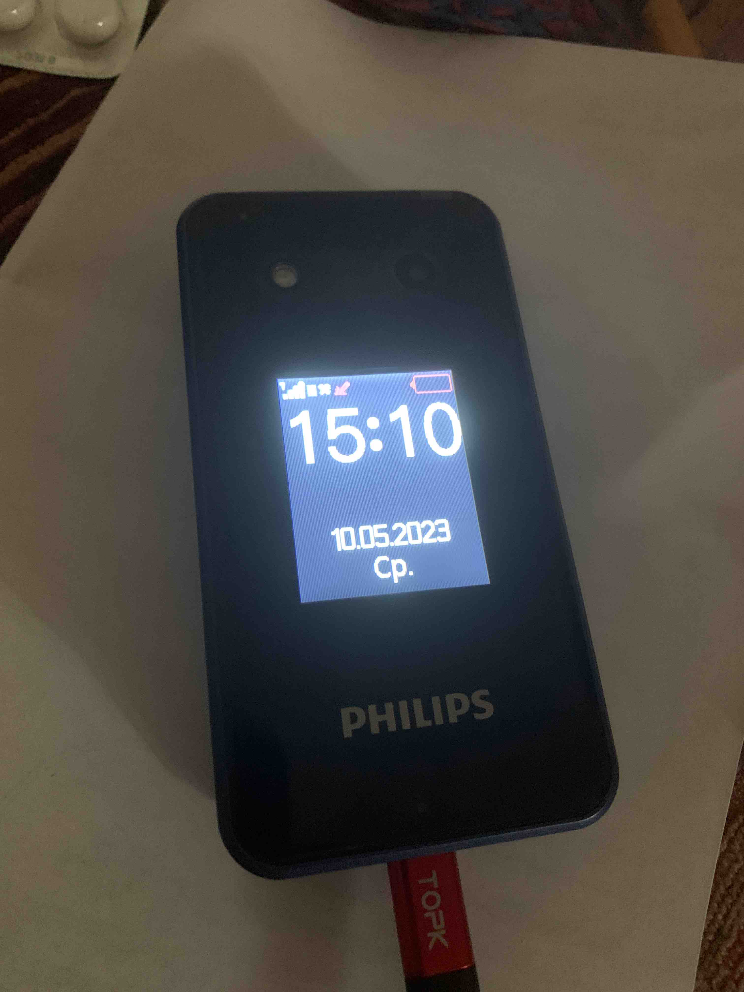 Мобильный телефон Philips Xenium E2602 Dark Grey - купить в Ситилинк, цена  на Мегамаркет