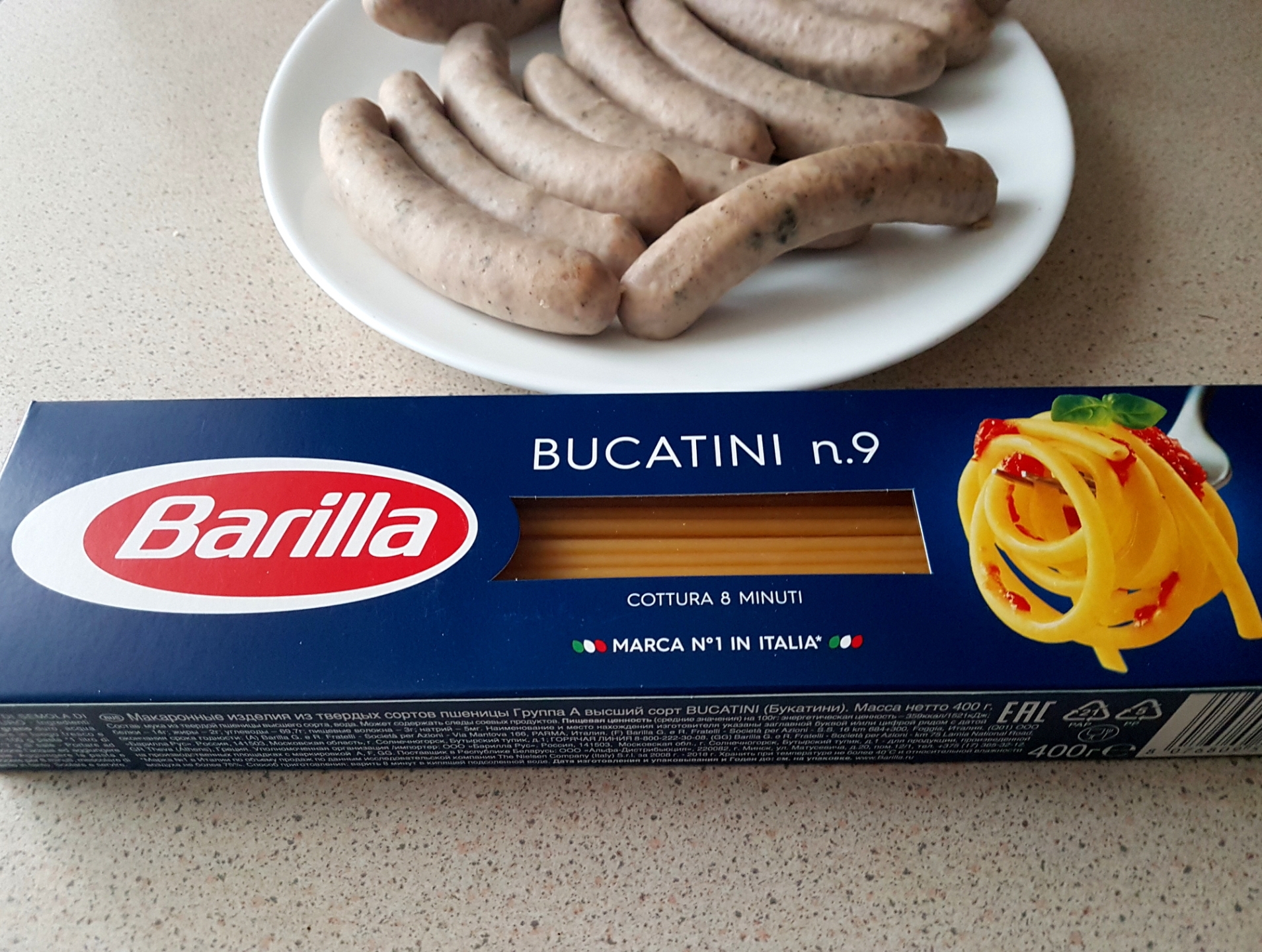 Макароны Barilla bucatini №9 400 г - отзывы покупателей на маркетплейсе  Мегамаркет | Артикул: 100023378917