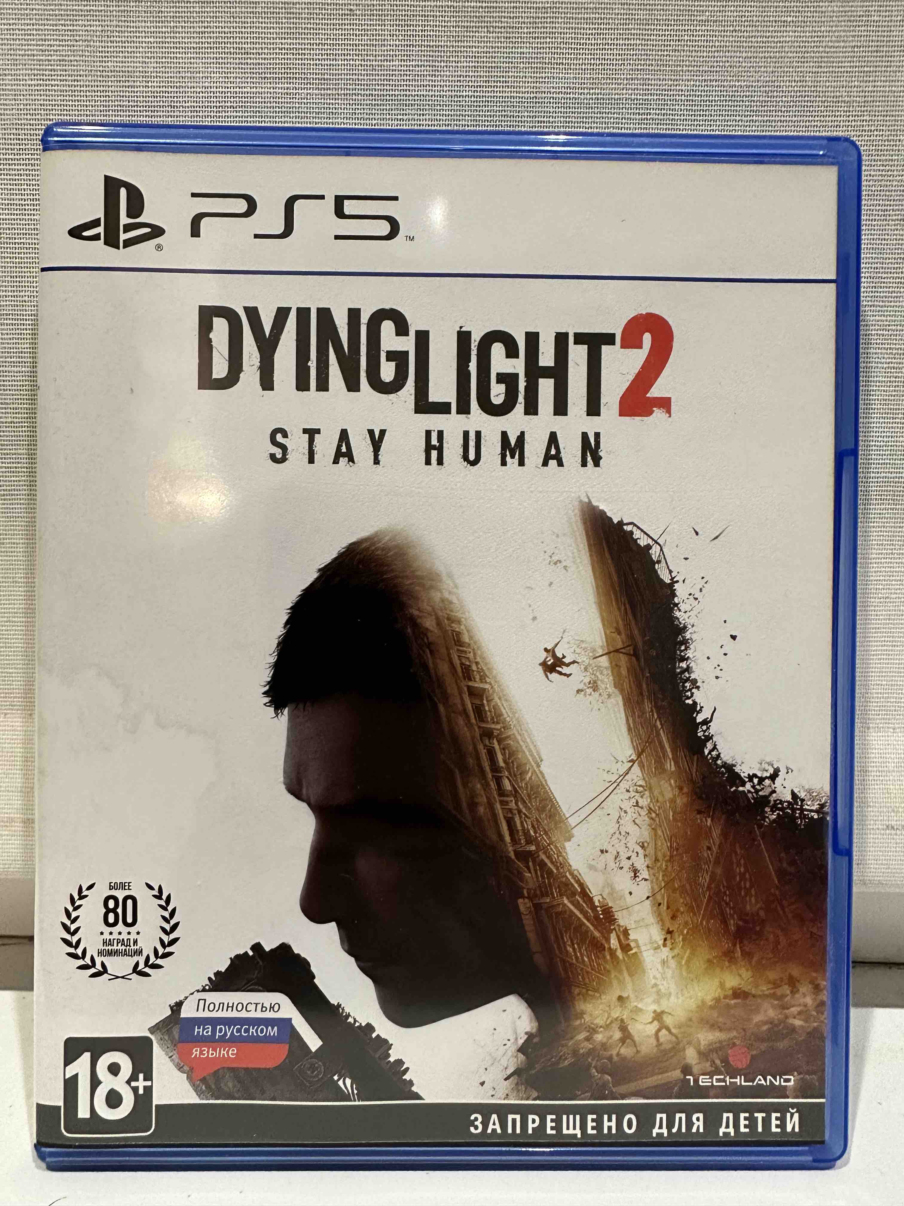 Игра Dying Light 2: Stay Human. Стандартное издание для PlayStation 5 -  отзывы покупателей на Мегамаркет | 100028662211