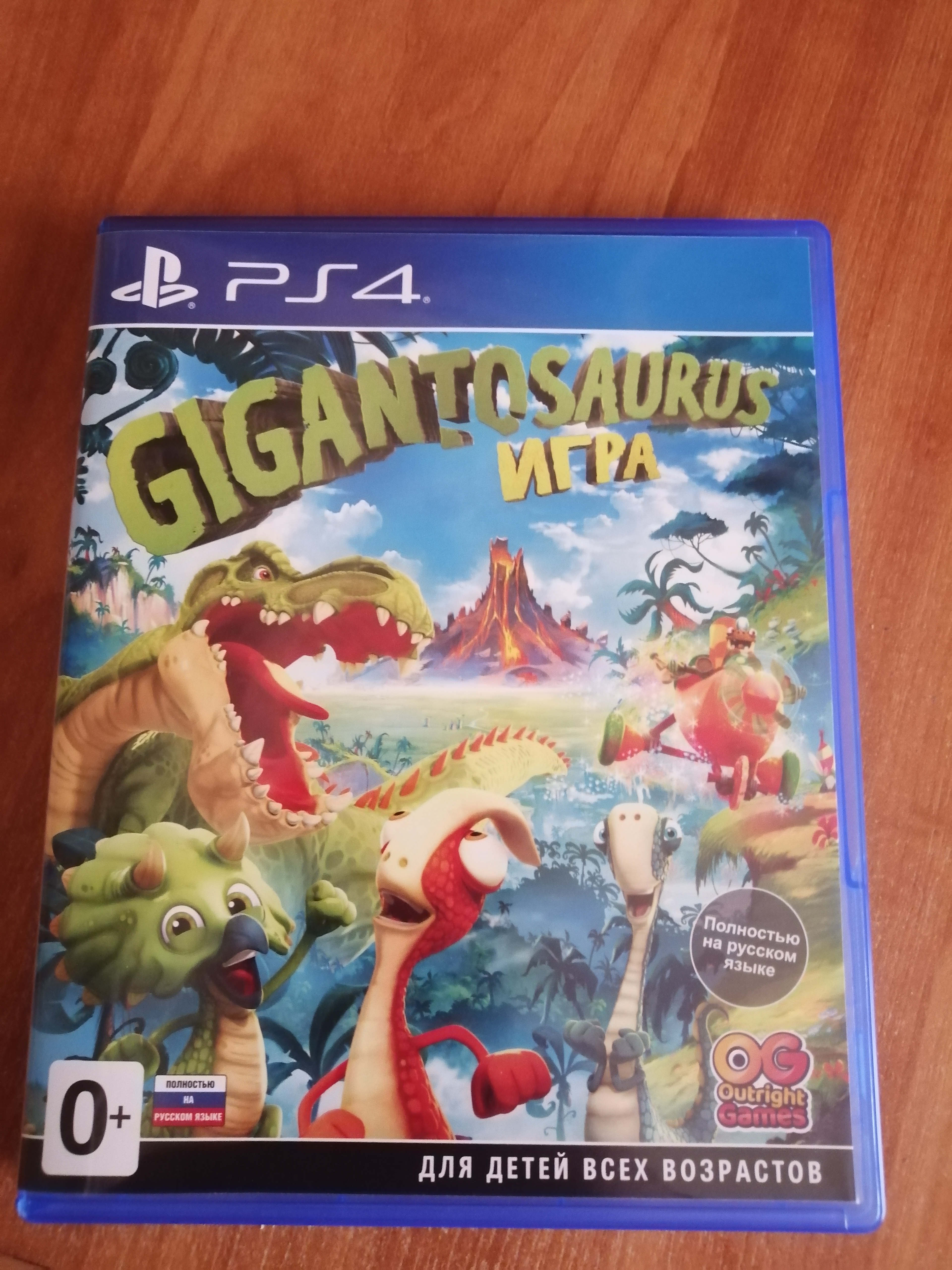 Игра Gigantosaurus: The Game Русская версия (PS4) - купить в Москве, цены в  интернет-магазинах Мегамаркет