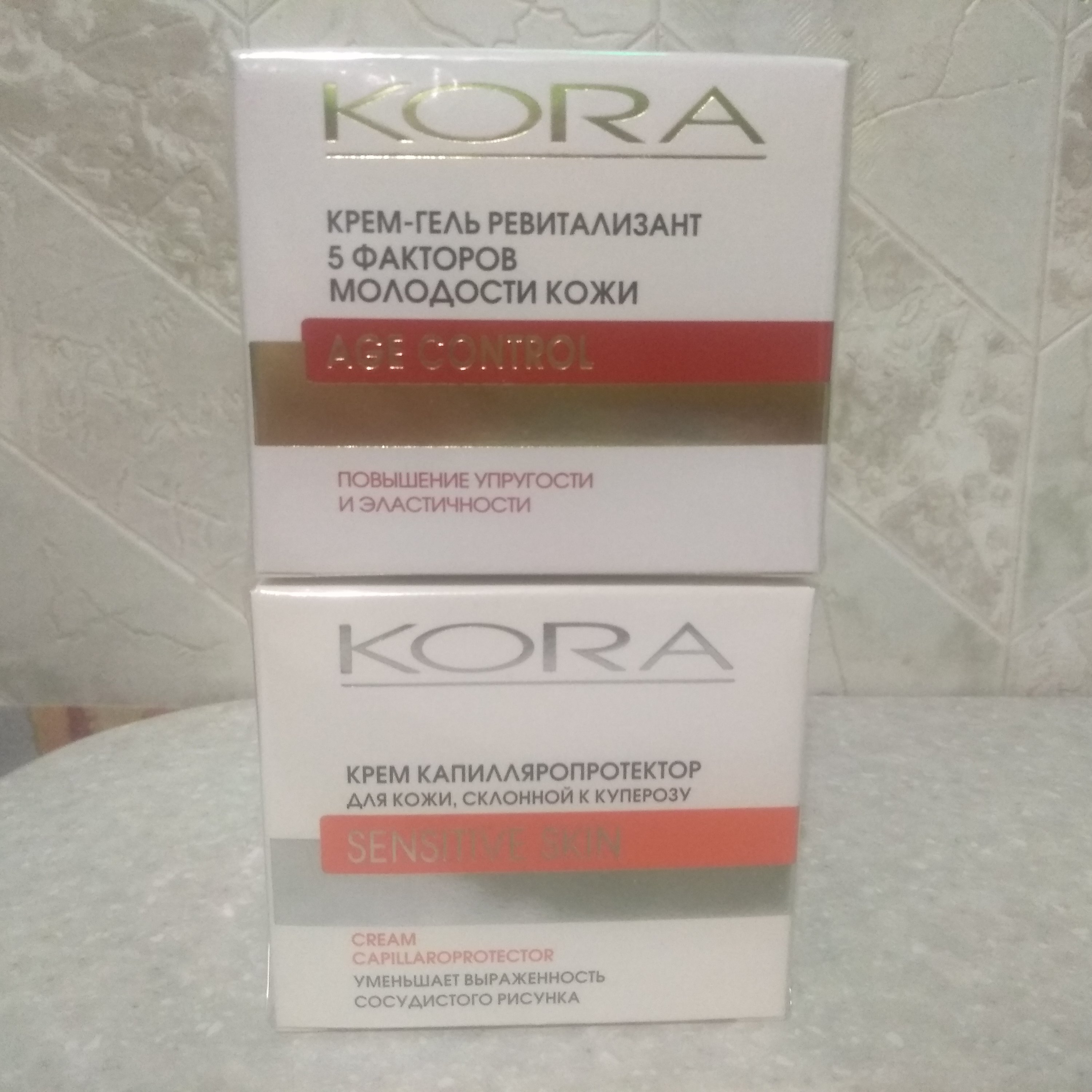 Kora капилляропротектор. Гель Kora крем-гель 30 мл. Kora Cream against redness and irritation.