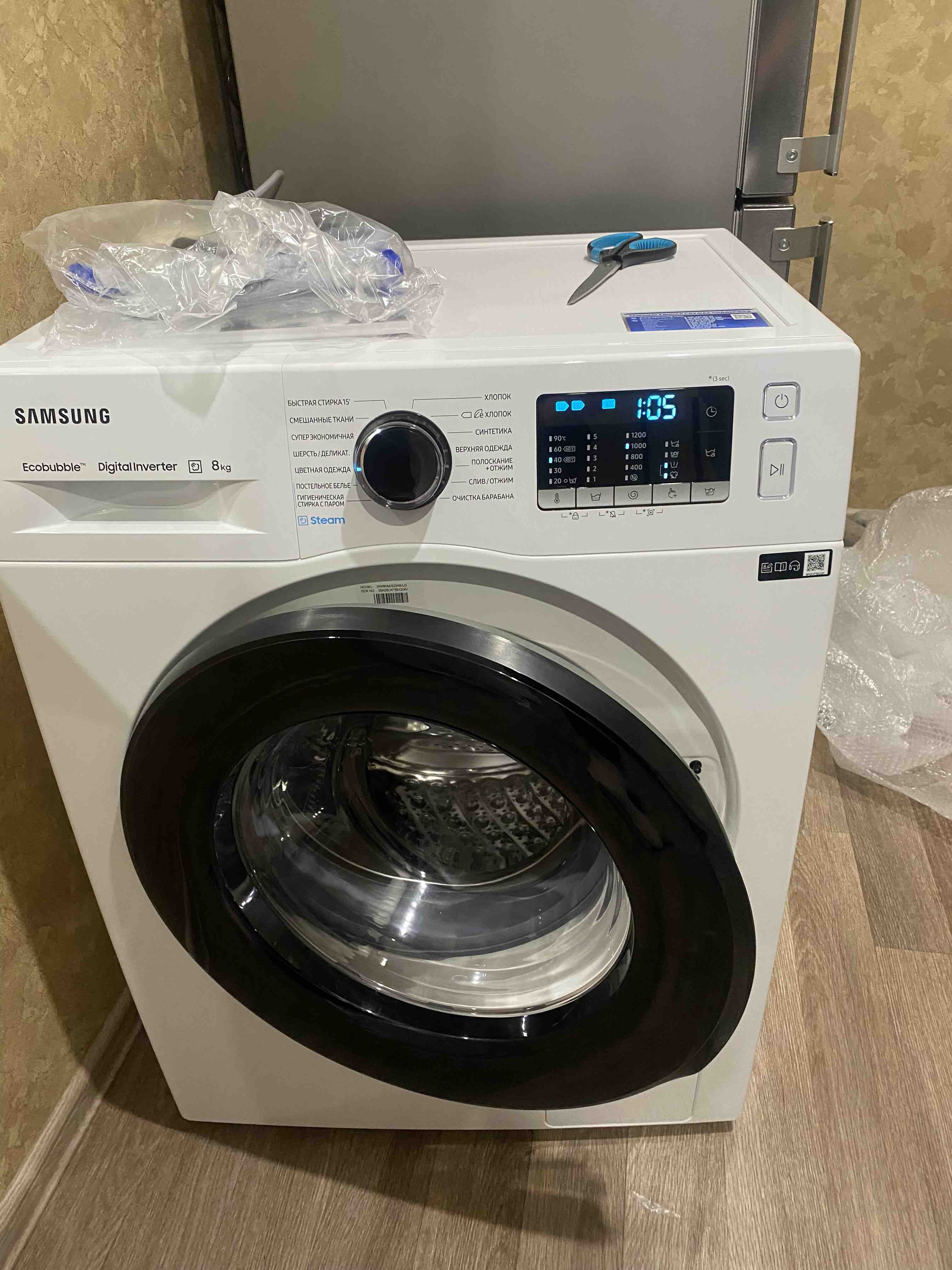 Samsung ww90t554cax ld