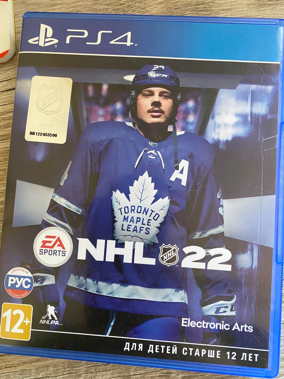 Игра NHL 22 для PlayStation 4 - купить в Москве, цены в интернет-магазинах  Мегамаркет