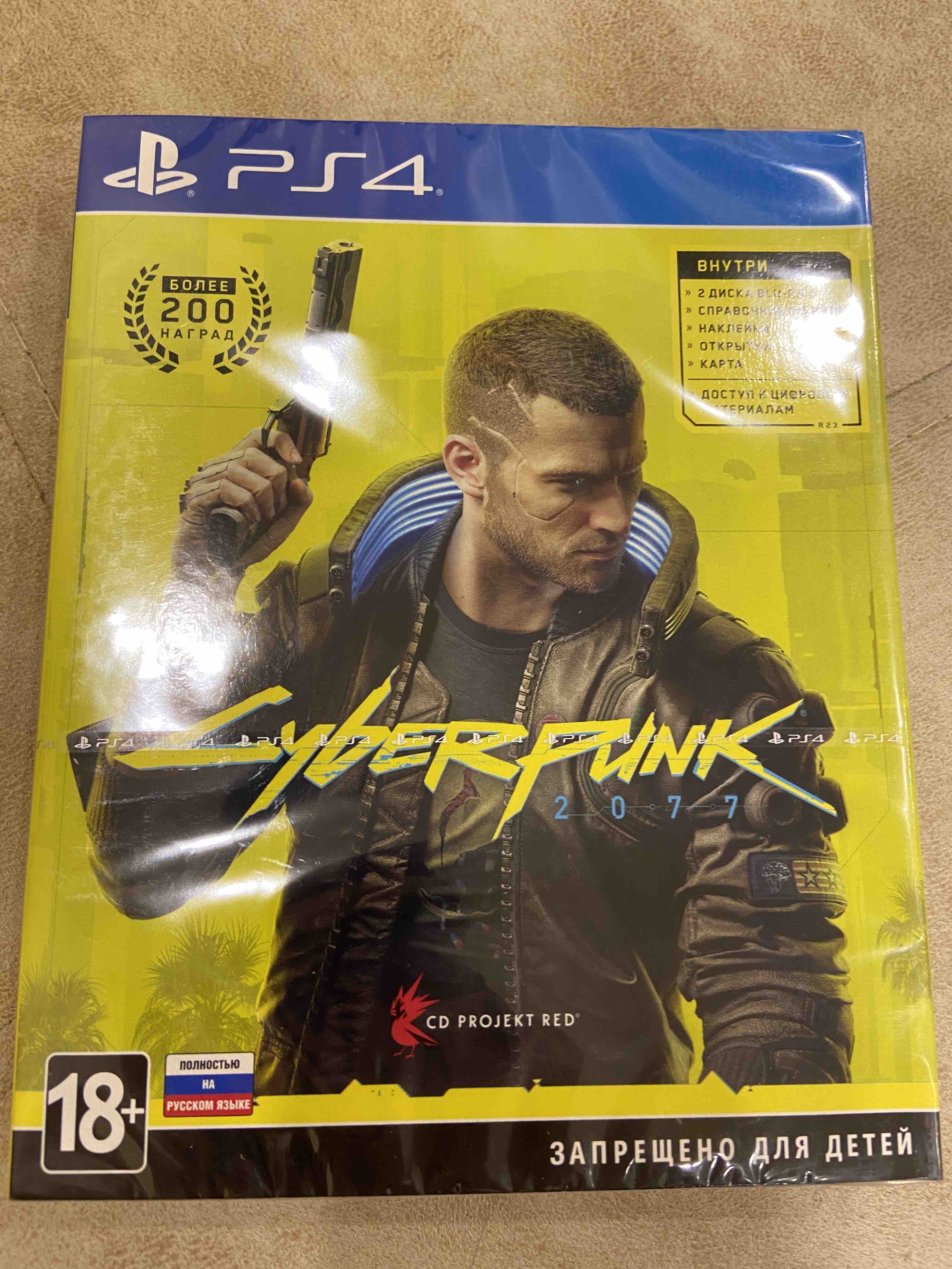 игра cyberpunk отзывы фото 90