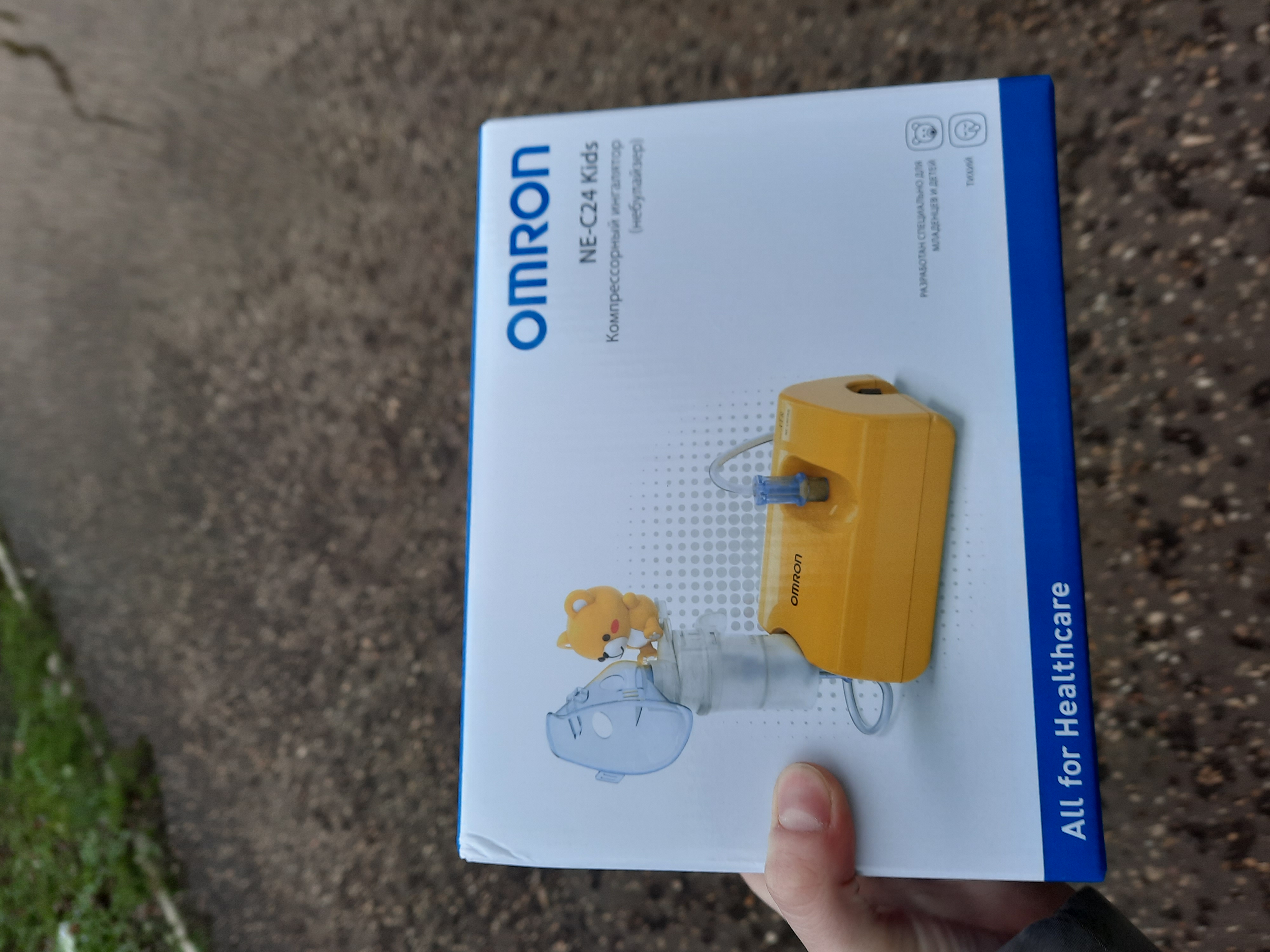 Ингалятор-небулайзер Omron CompAir C24 Kids компрессорный - отзывы  покупателей на Мегамаркет | 100001814518