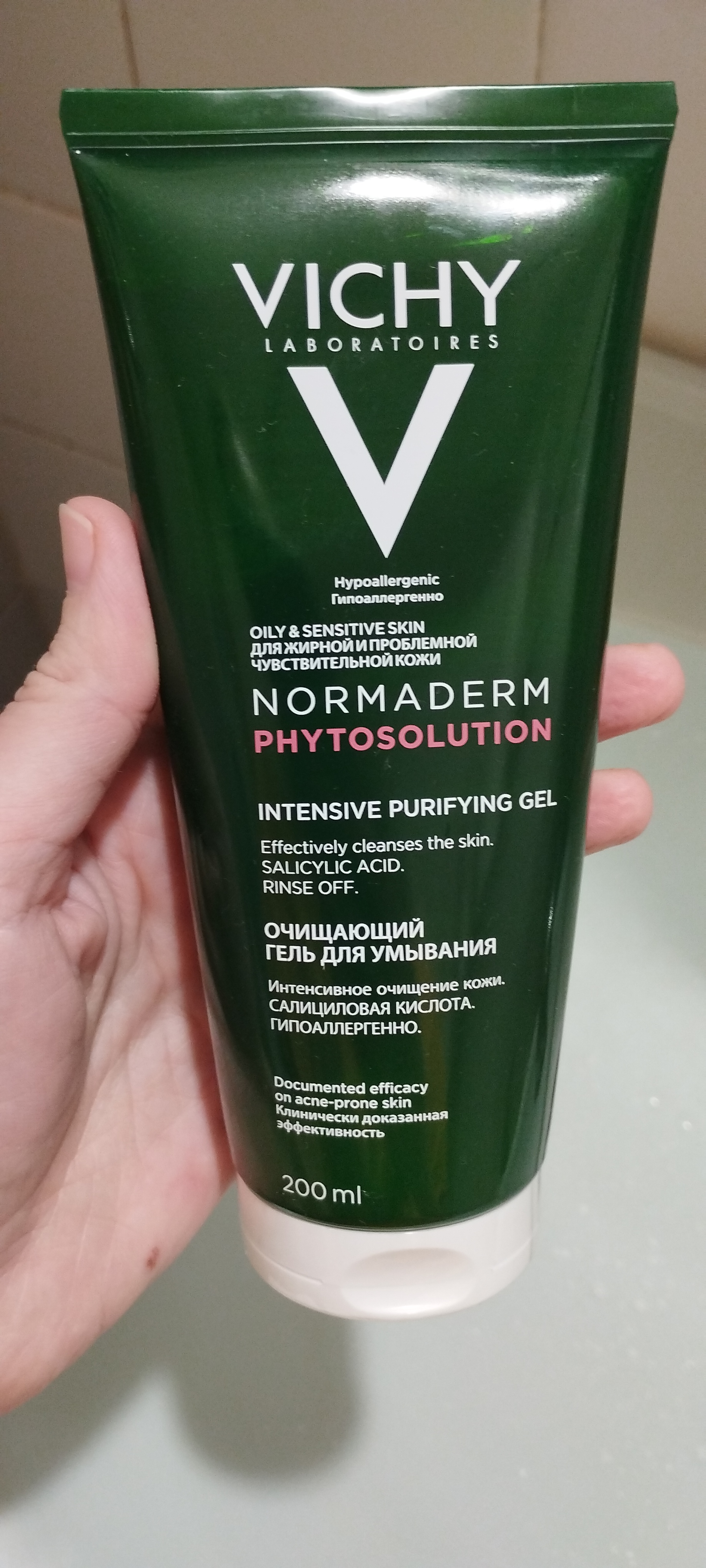 Очищающий гель для умывания vichy normaderm phytosolution. Очищающий гель для умывания vichy normaderm phytosolution