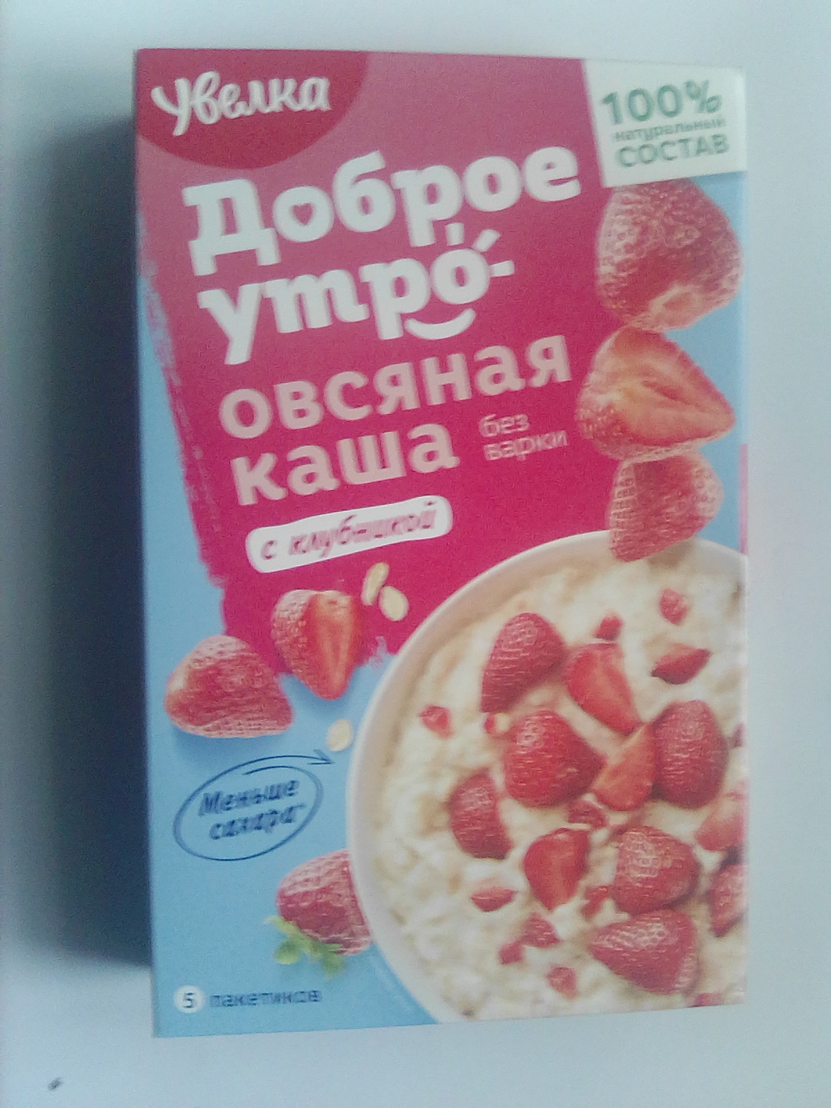 Каша овсяная Увелка с клубникой 5 пакетиков 40 г - отзывы покупателей на  маркетплейсе Мегамаркет | Артикул: 100026740668