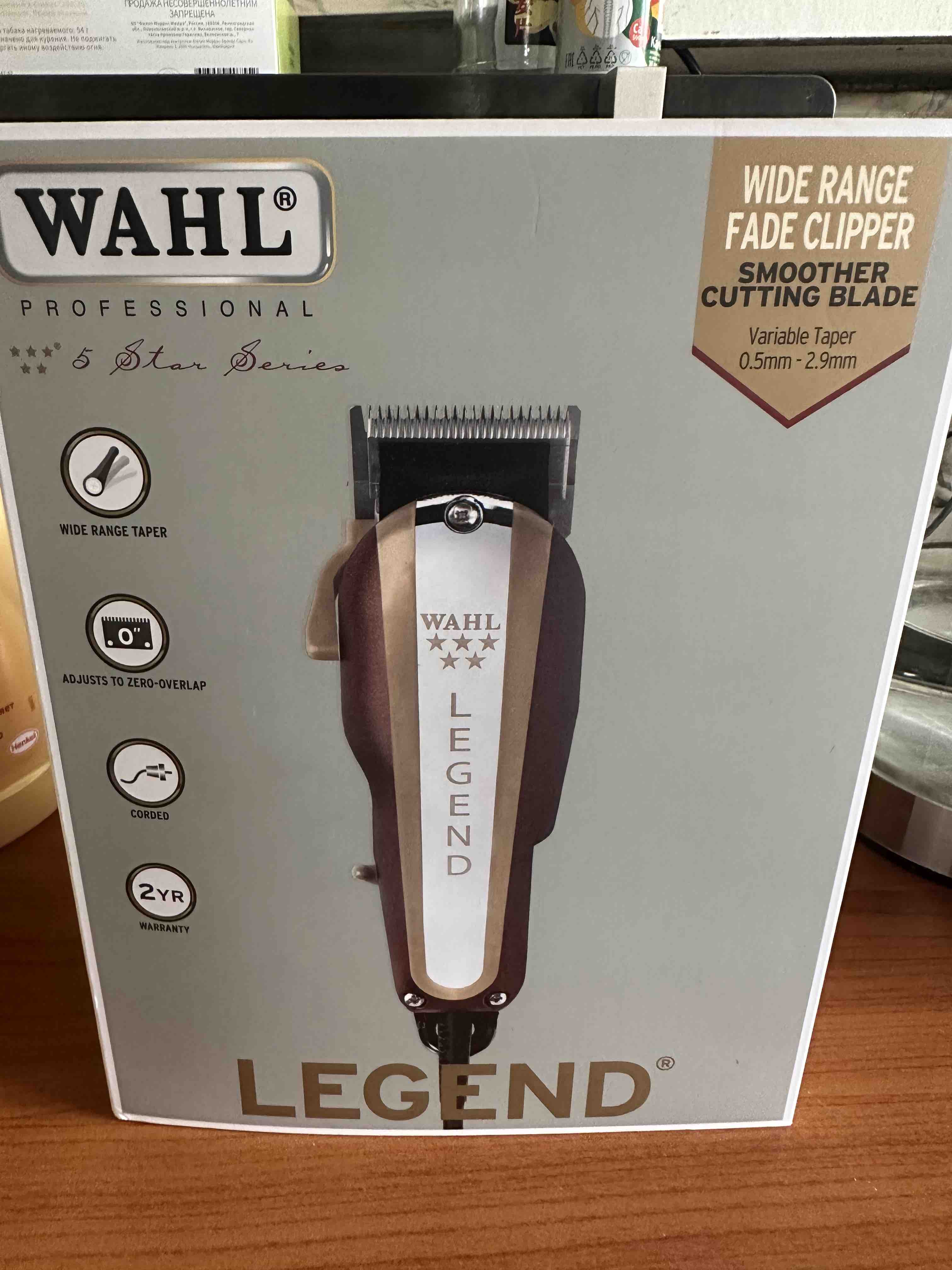 Машинка для стрижки волос Wahl 8147-416H Legend - отзывы покупателей на  Мегамаркет