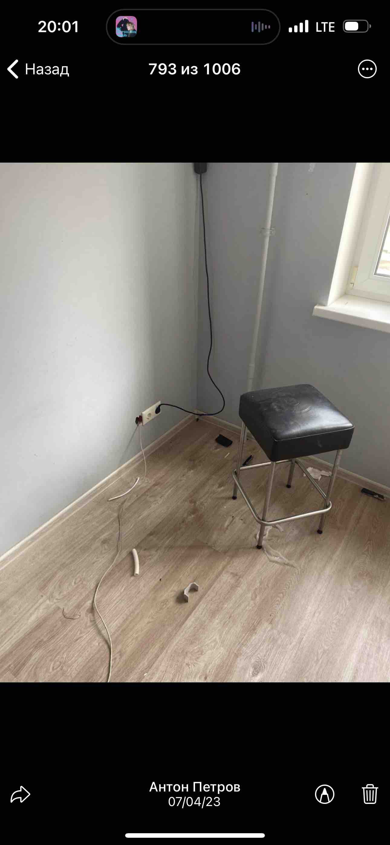 Установка сплит-системы/кондиционера мощностью до 2750 Вт в режиме ...