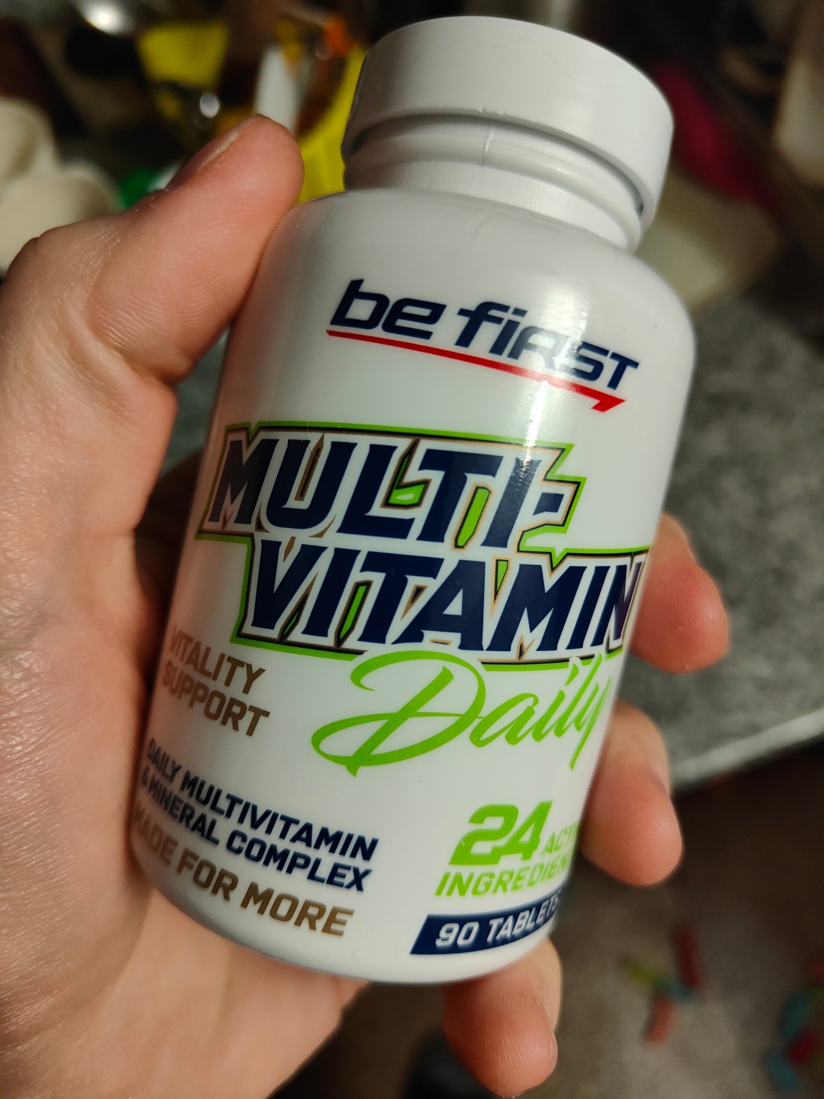Витаминно-минеральный комплекс Be First Multivitamin Daily 90 таблеток ...