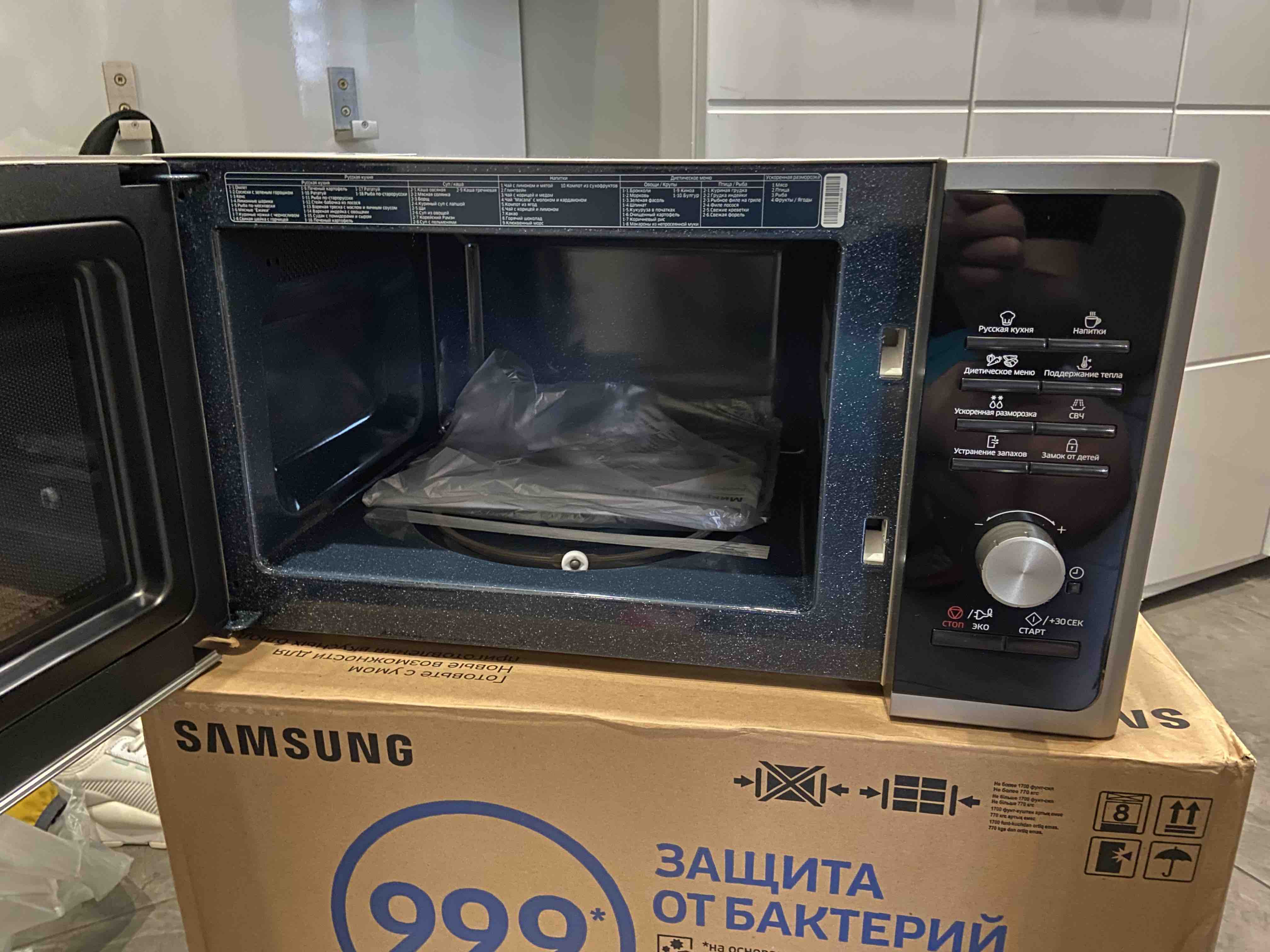 Микроволновая печь соло Samsung MS23F302TQS silver/black - отзывы  покупателей на маркетплейсе Мегамаркет | Артикул: 100000027827