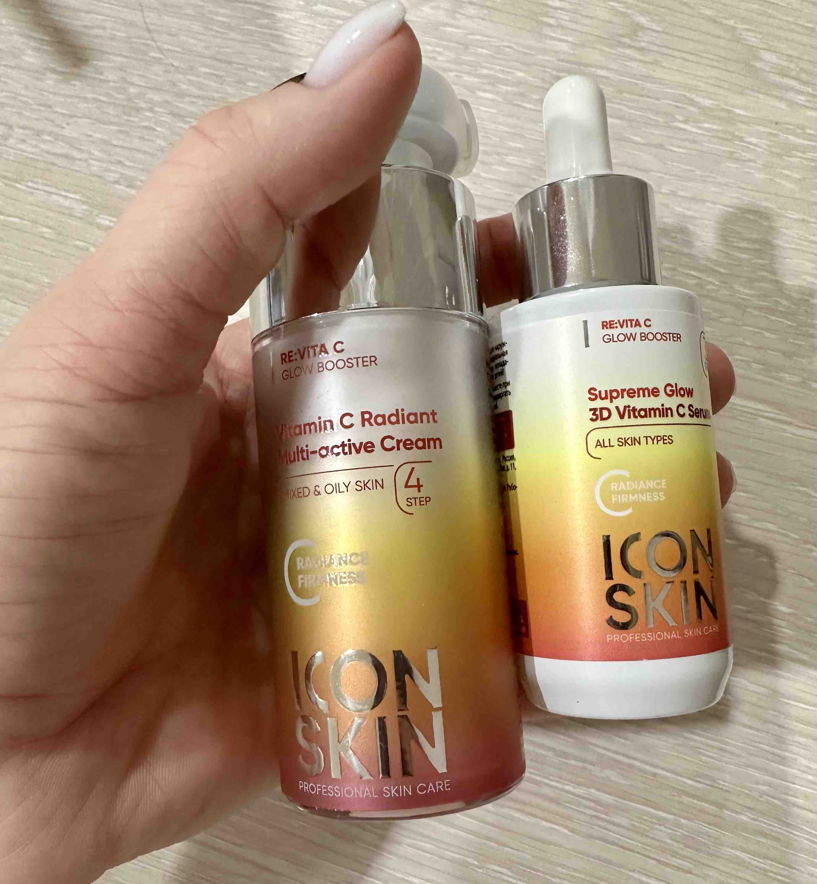 Сыворотка supreme glow