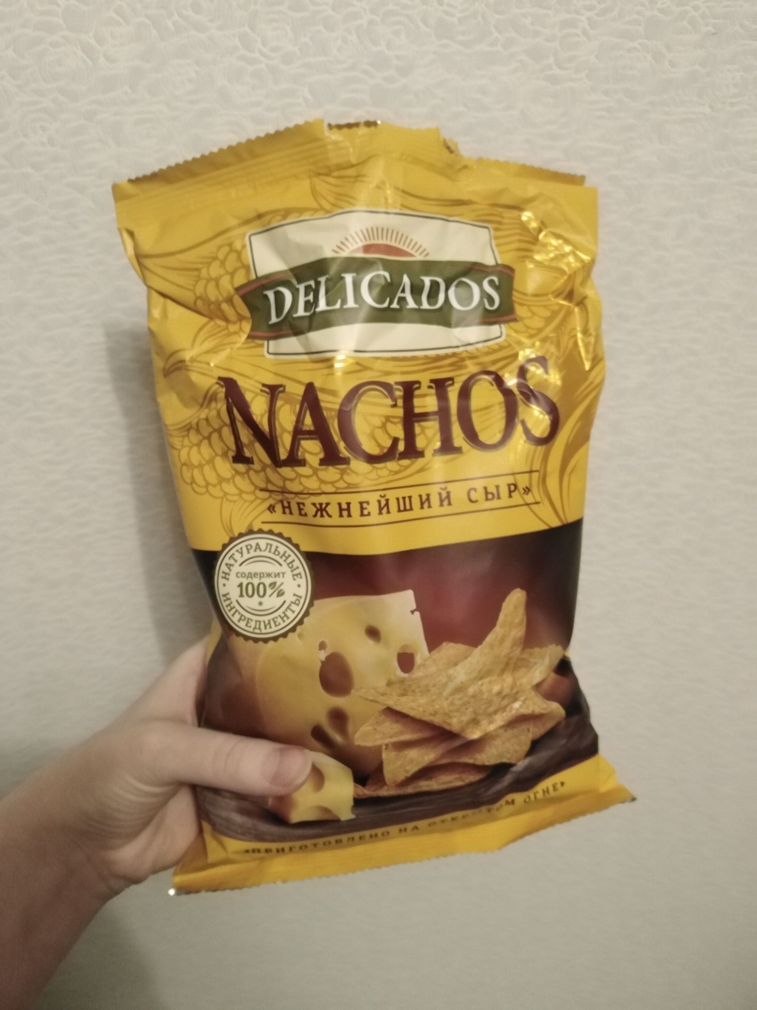 Чипсы кукурузные Delicados nachos с нежнейшим сыром 150 г - отзывы  покупателей на маркетплейсе Мегамаркет | Артикул: 100023472264