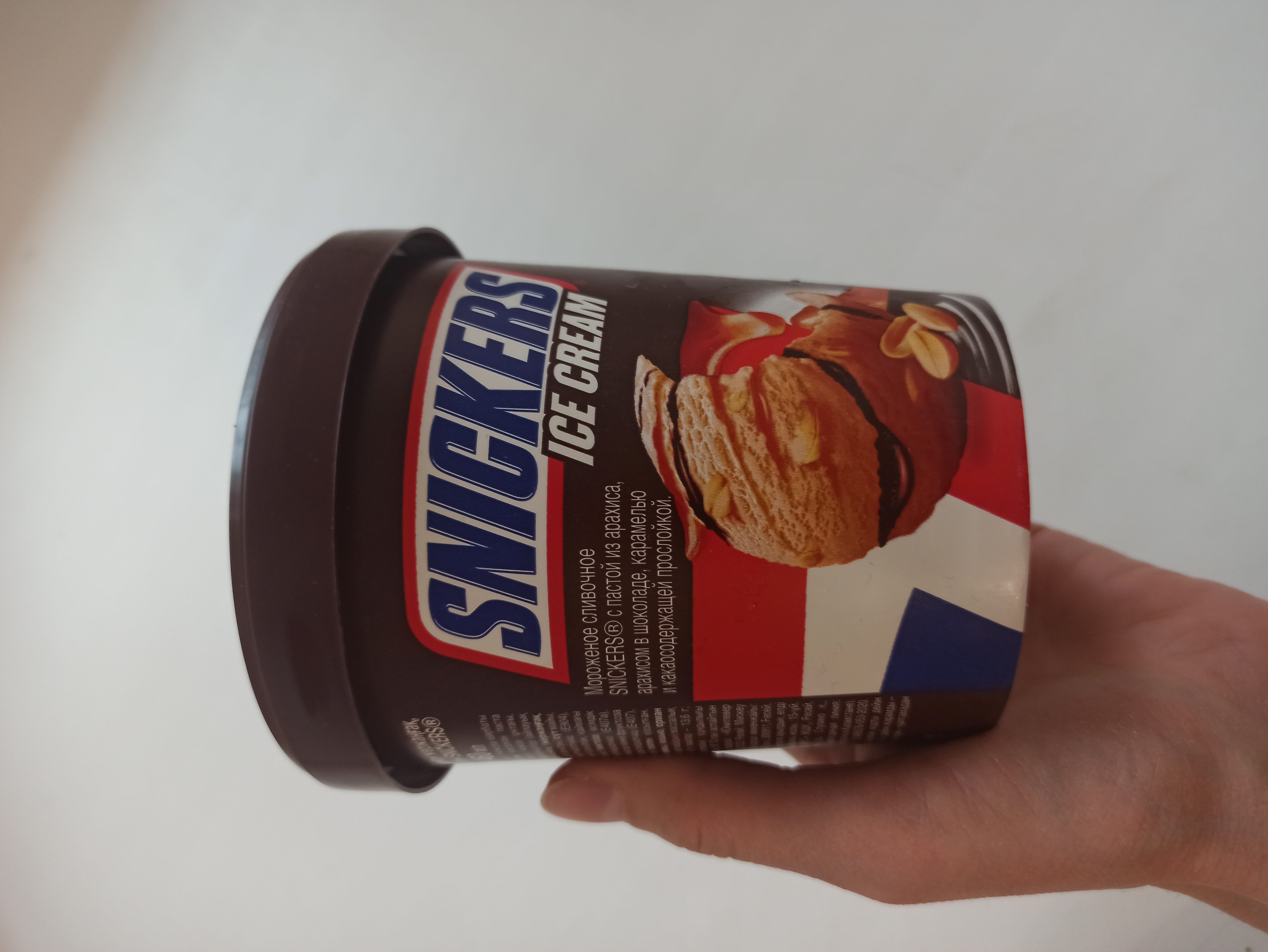 Мороженое сливочное Snickers с арахисом в глазури и карамелью 340 г -  отзывы покупателей на Мегамаркет | 100028421824