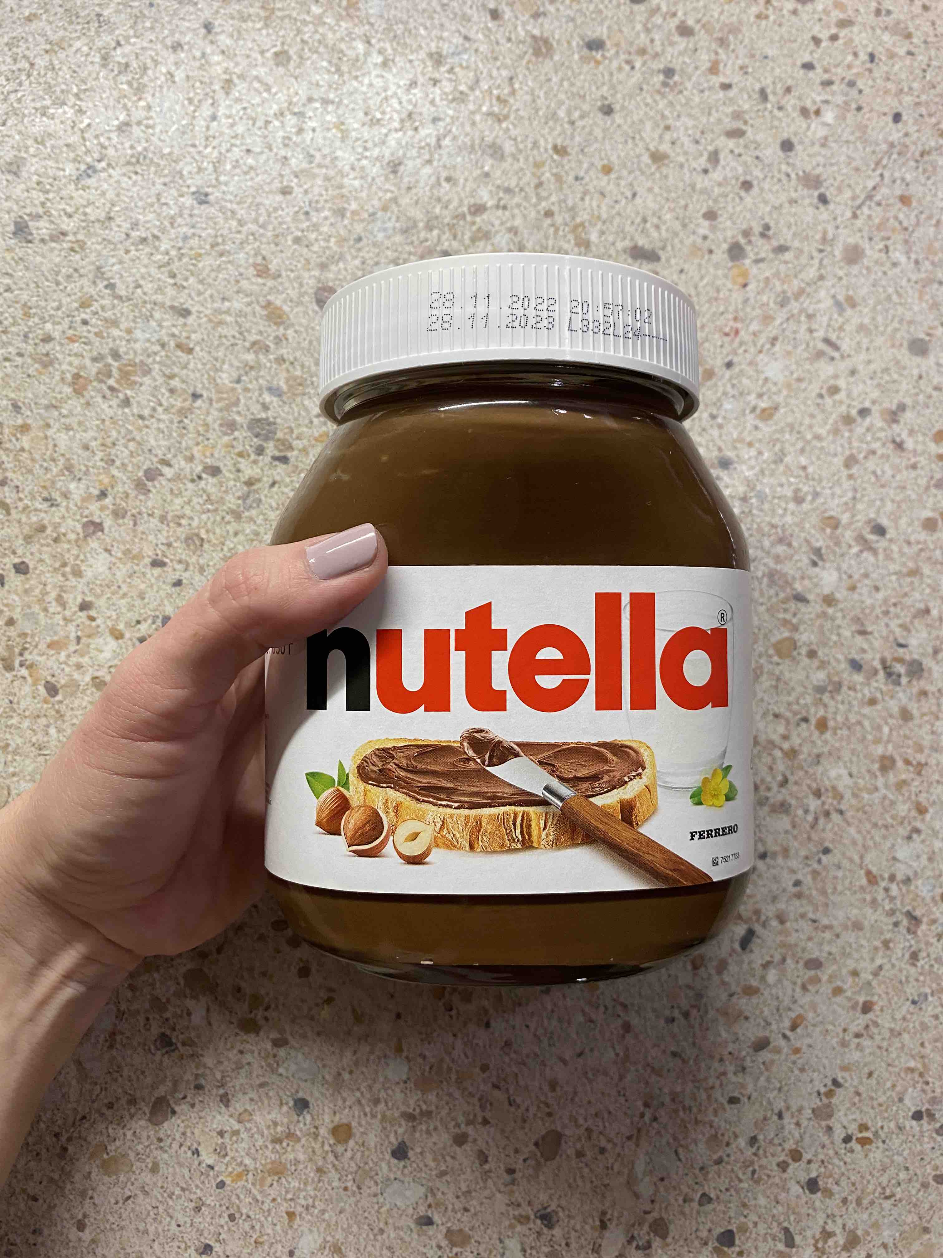 Шоколадно Ореховая паста Nutella