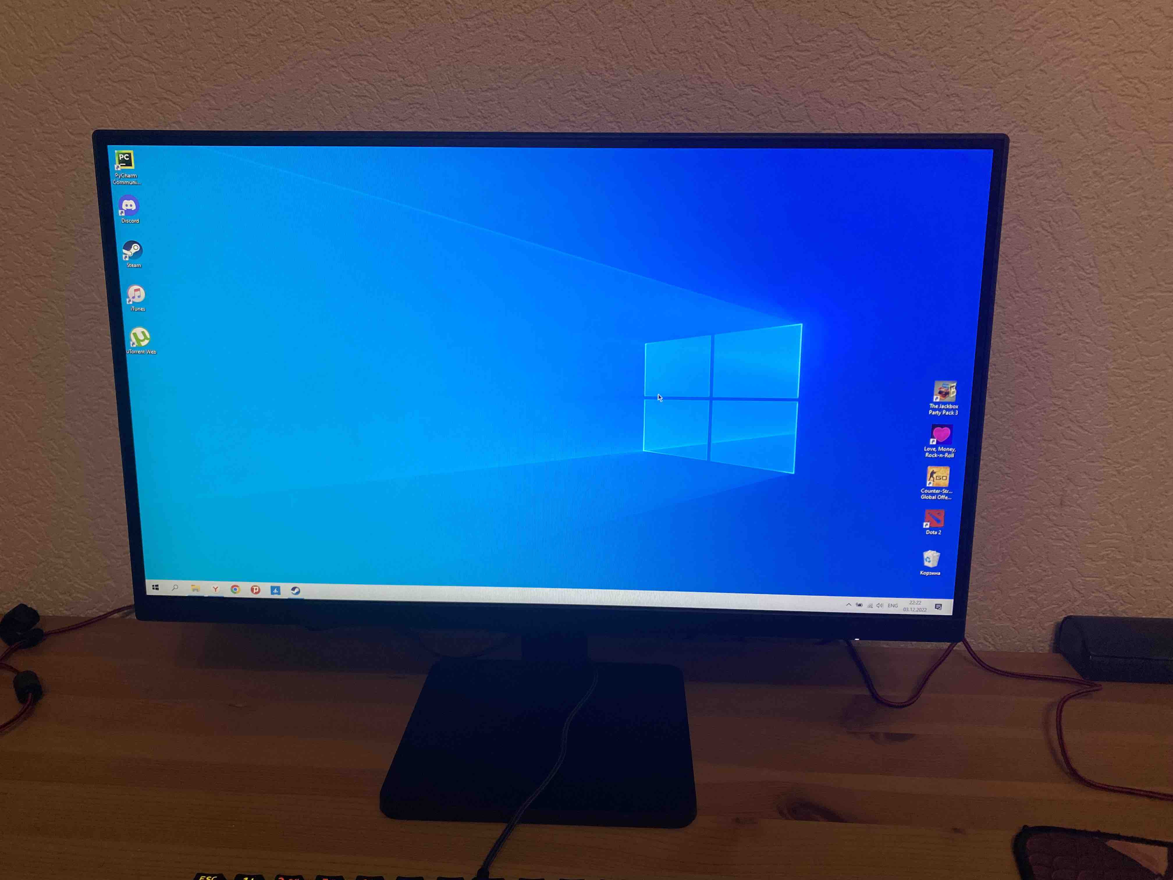 Xiaomi monitor 21.45