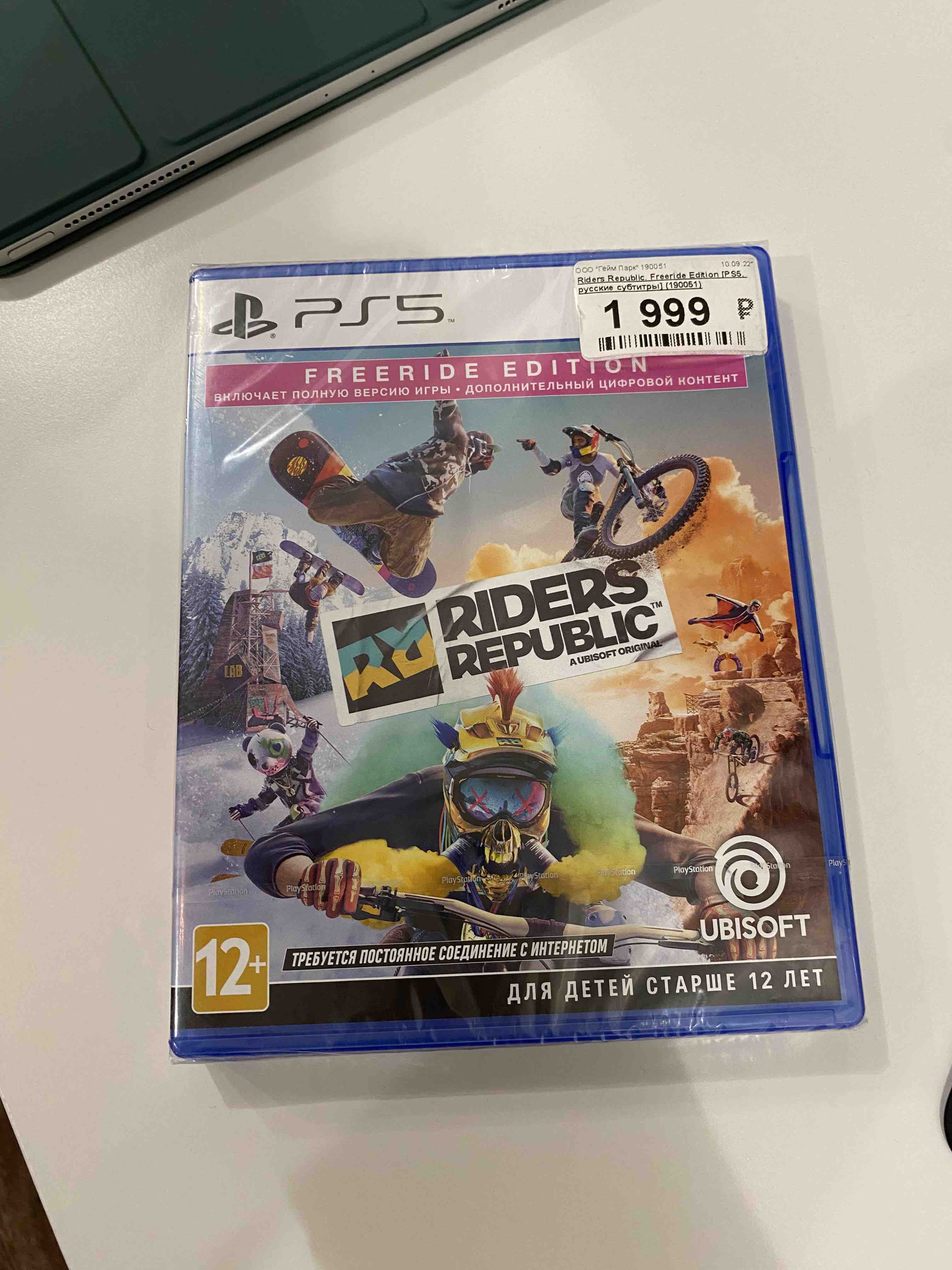 Игра Riders Republic. Freeride Edition для PlayStation 5 - купить в Москве,  цены в интернет-магазинах Мегамаркет