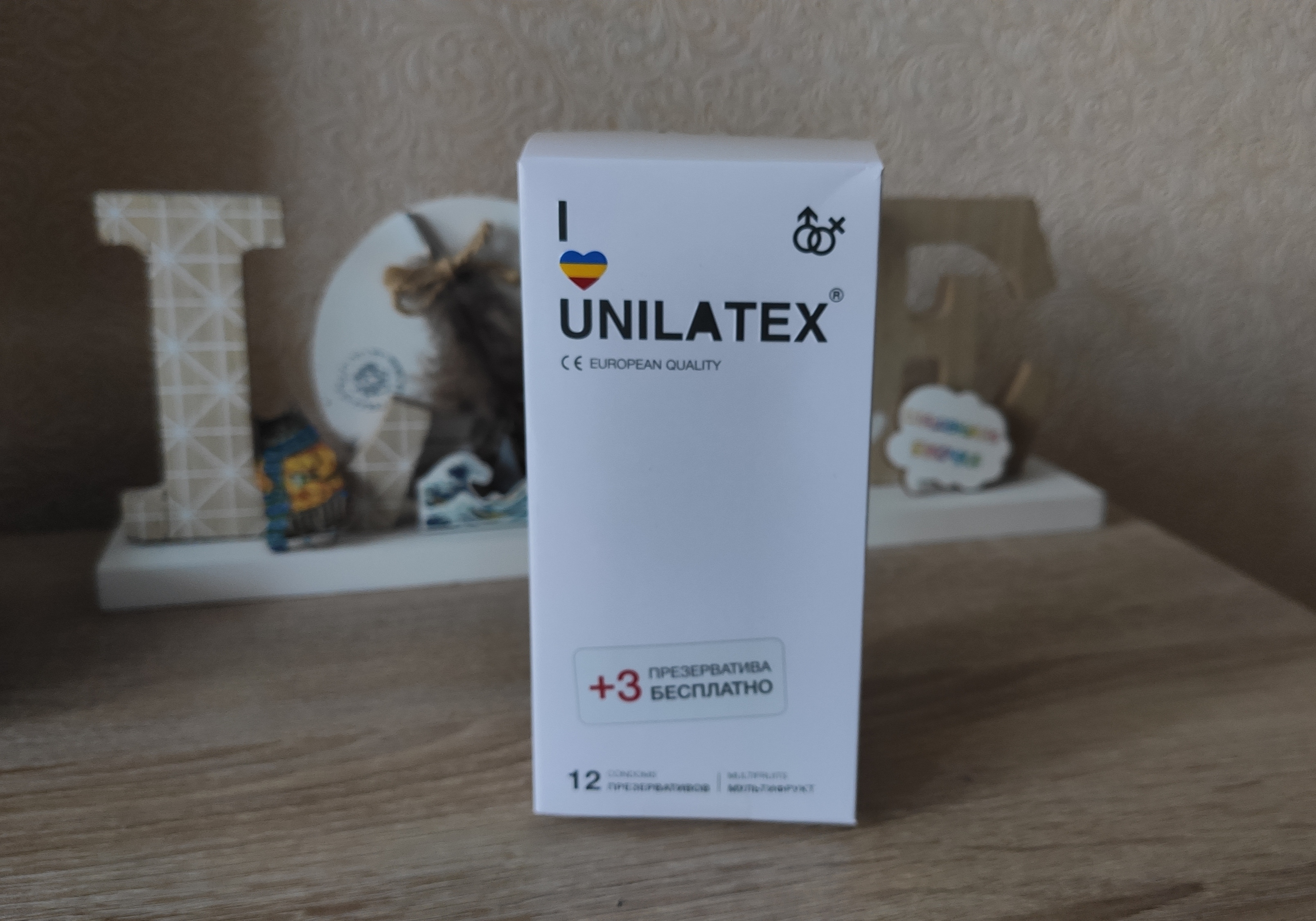 Презервативы Unilatex Multifruit 12+3 шт. - отзывы покупателей на  Мегамаркет | 600000106922