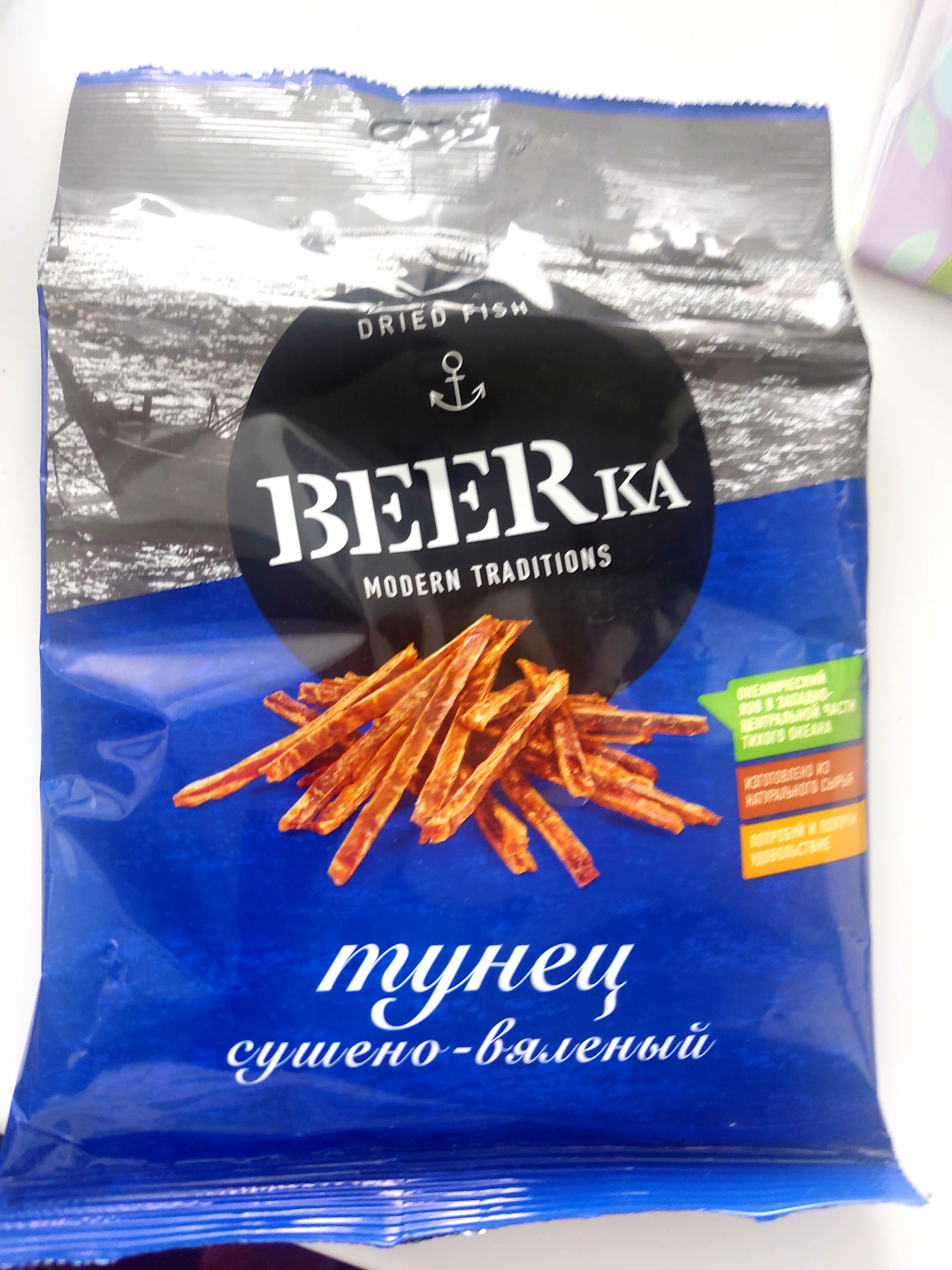 Виртуалды чат секс рулеткасы