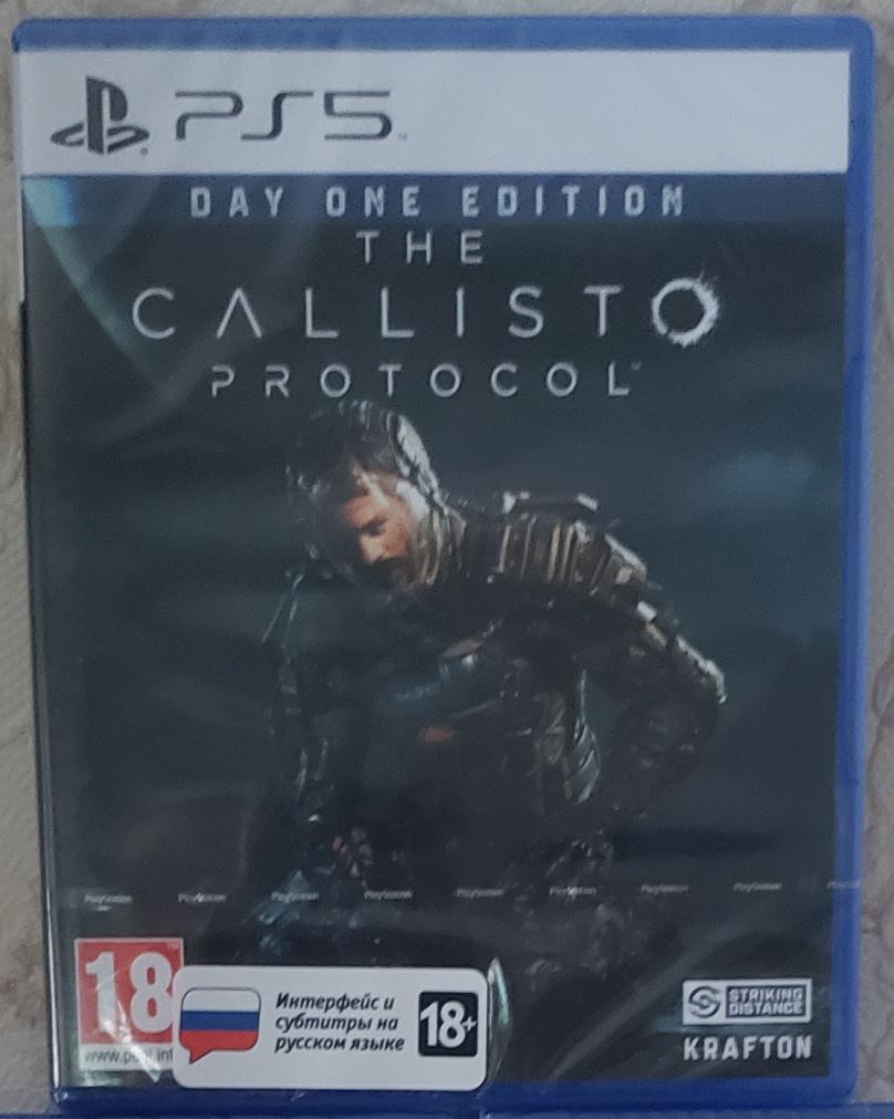 The Callisto Protocol Day One Edition PS5