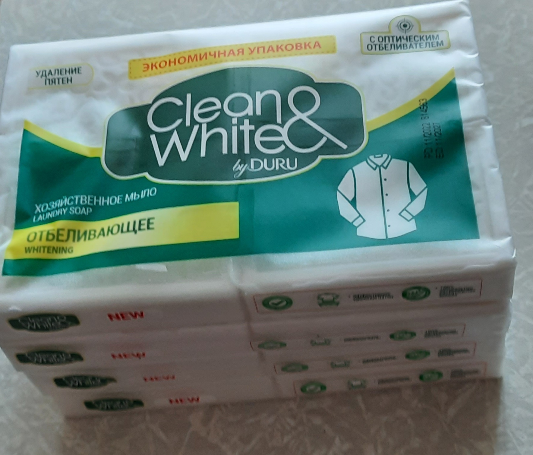 Мыло clean white против пятен