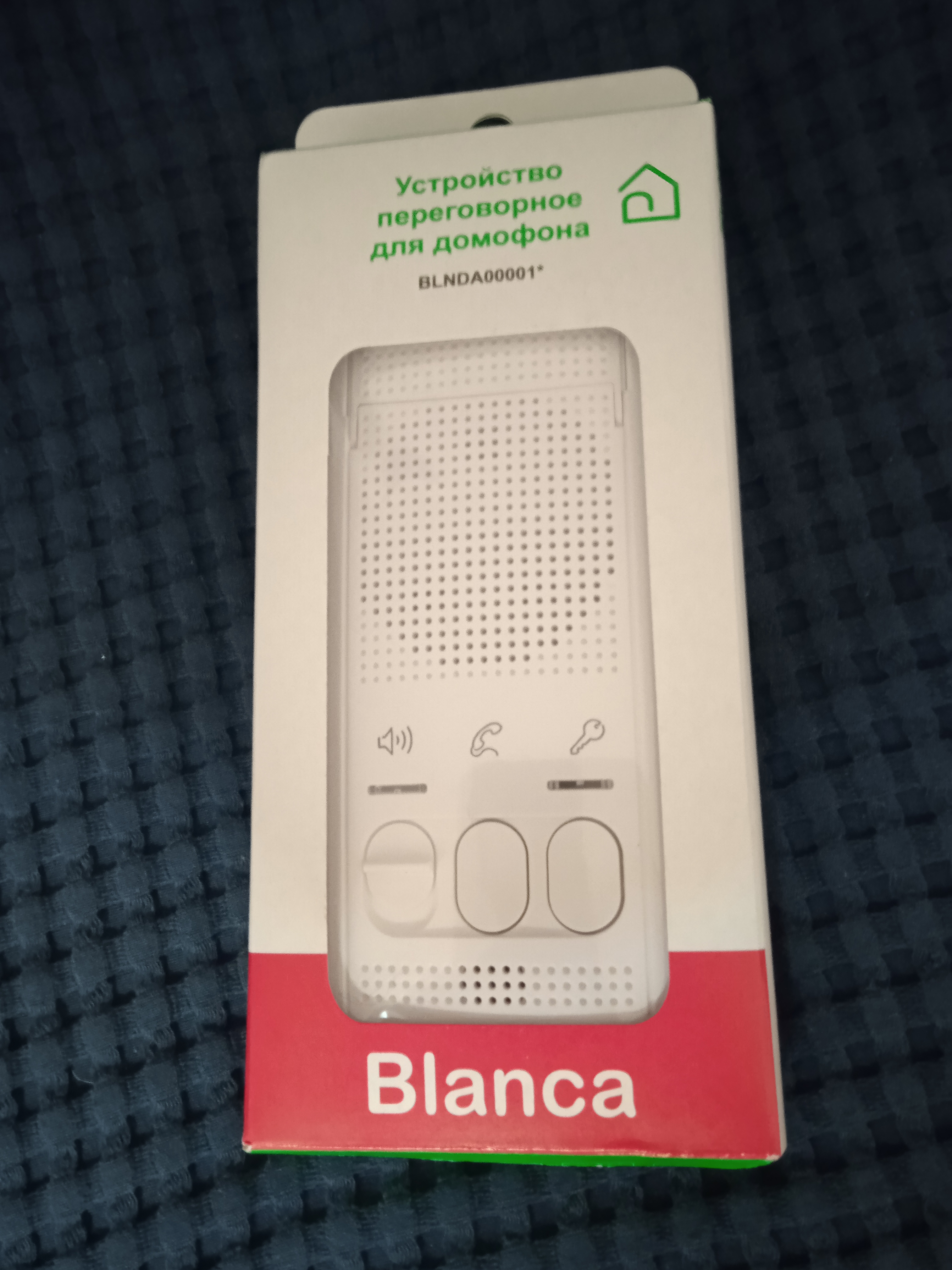 Аудиодомофон Schneider Electric Blanca blnda000011. Переговорное устройство Шнайдер. Blnda00001. Blnda00001 домофон инструкция.