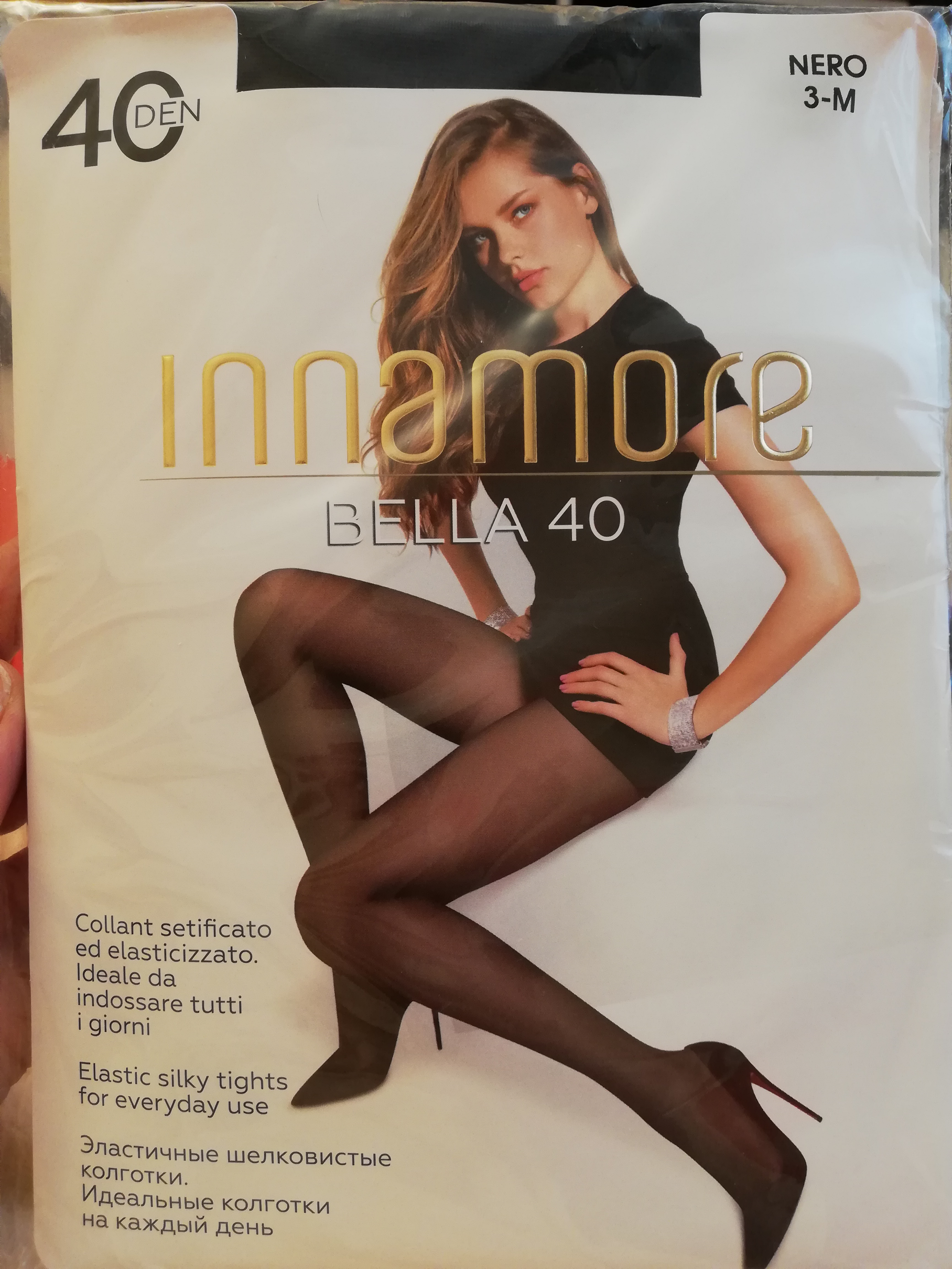 Колготки женские Innamore Bella 40 черные 3 - отзывы покупателей на  Мегамаркет | женские колготки