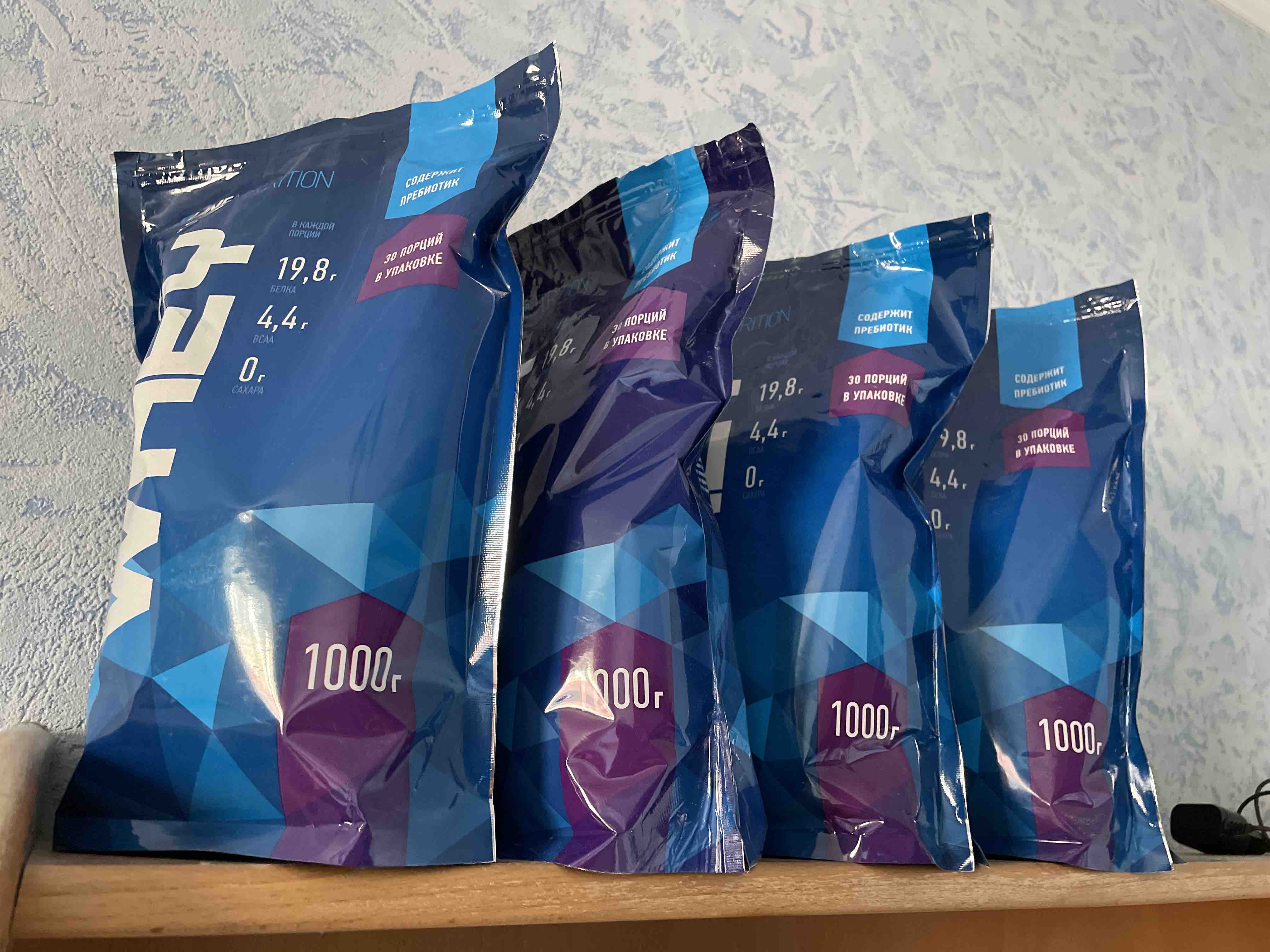 Протеин Rline Light Whey, 1000 г, апельсин - купить в Москве, цены на ...