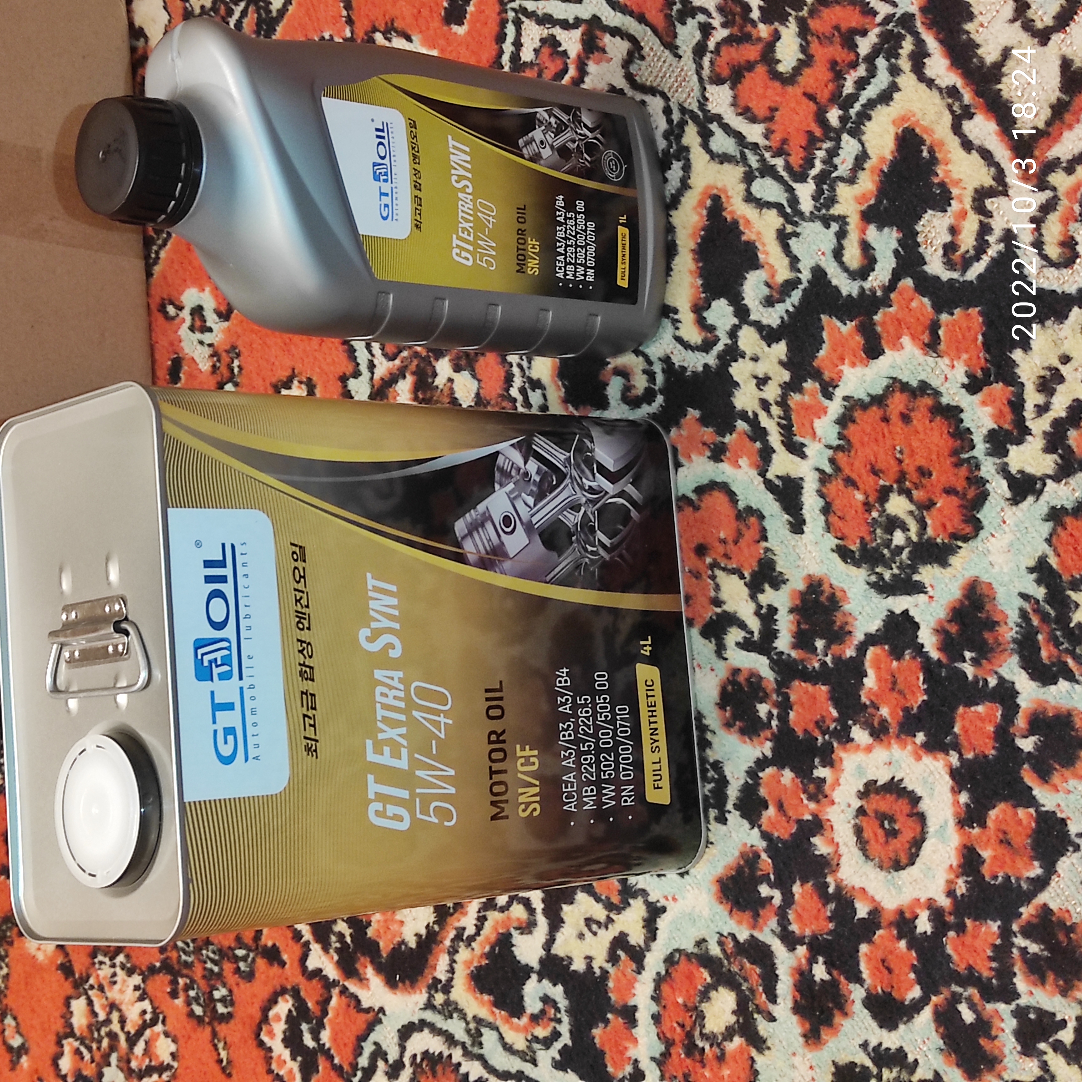 Gt oil smart 5w30. Масла gt отзывы. Gt diesel city 5w-40 4л. Gt oil 5w40 gt max. Масло про энерджи 8100 5w30 sae.