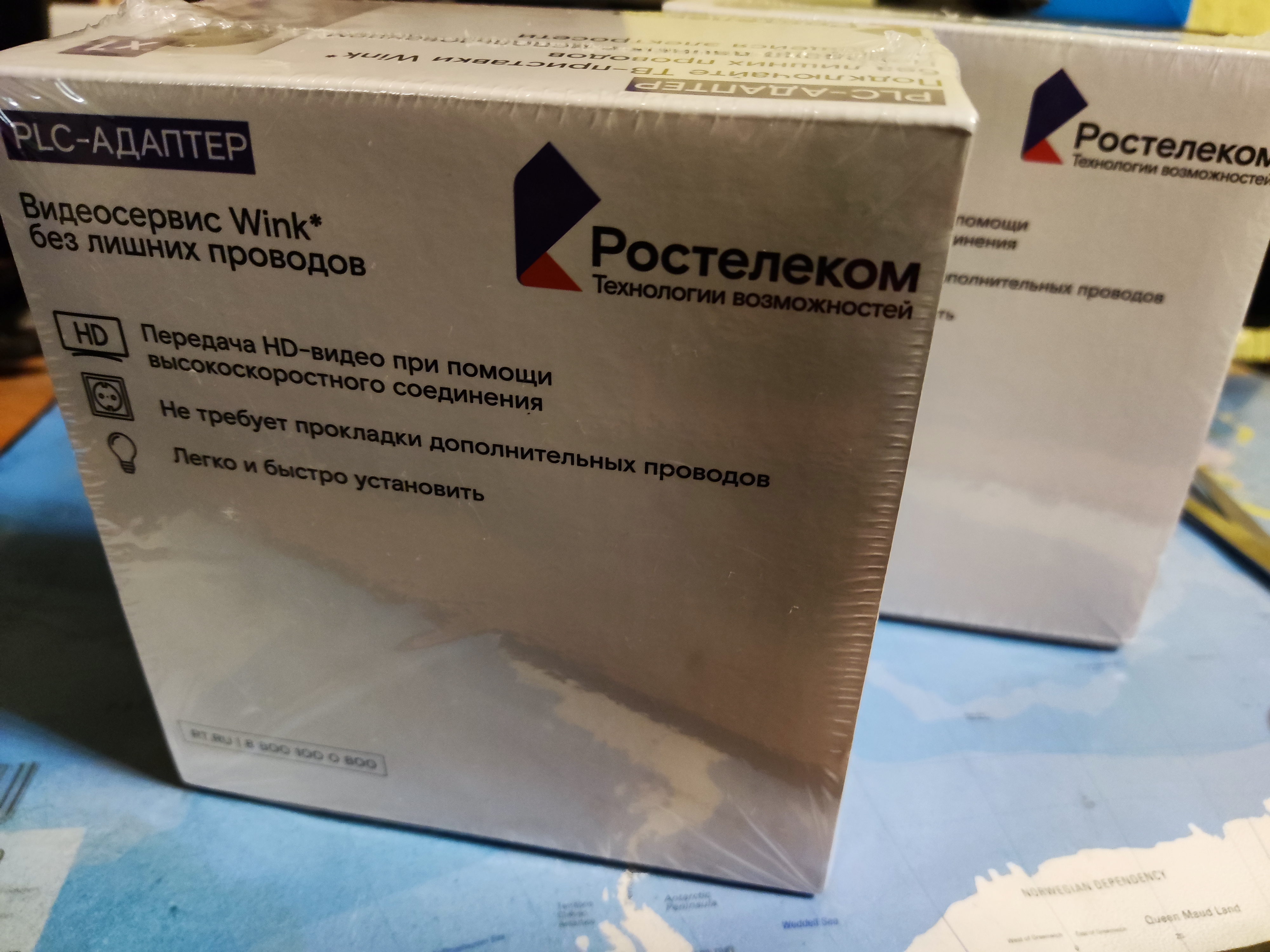 Гигабитный комплект PLC адаптеров PowerLine Adapter РОСТЕЛЕКОМ 1000 Mbp  проход 220в - отзывы покупателей на Мегамаркет