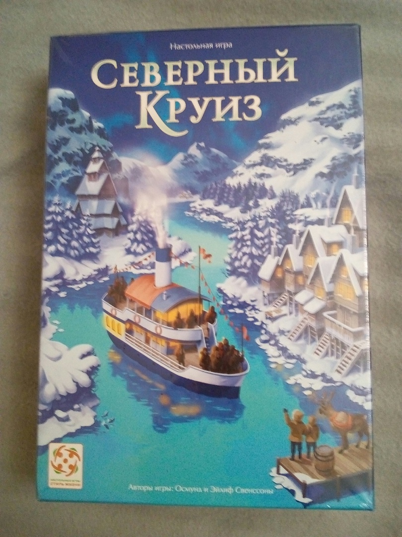 Настольная игра Стиль Жизни Северный круиз – купить в Москве, цены в  интернет-магазинах на Мегамаркет