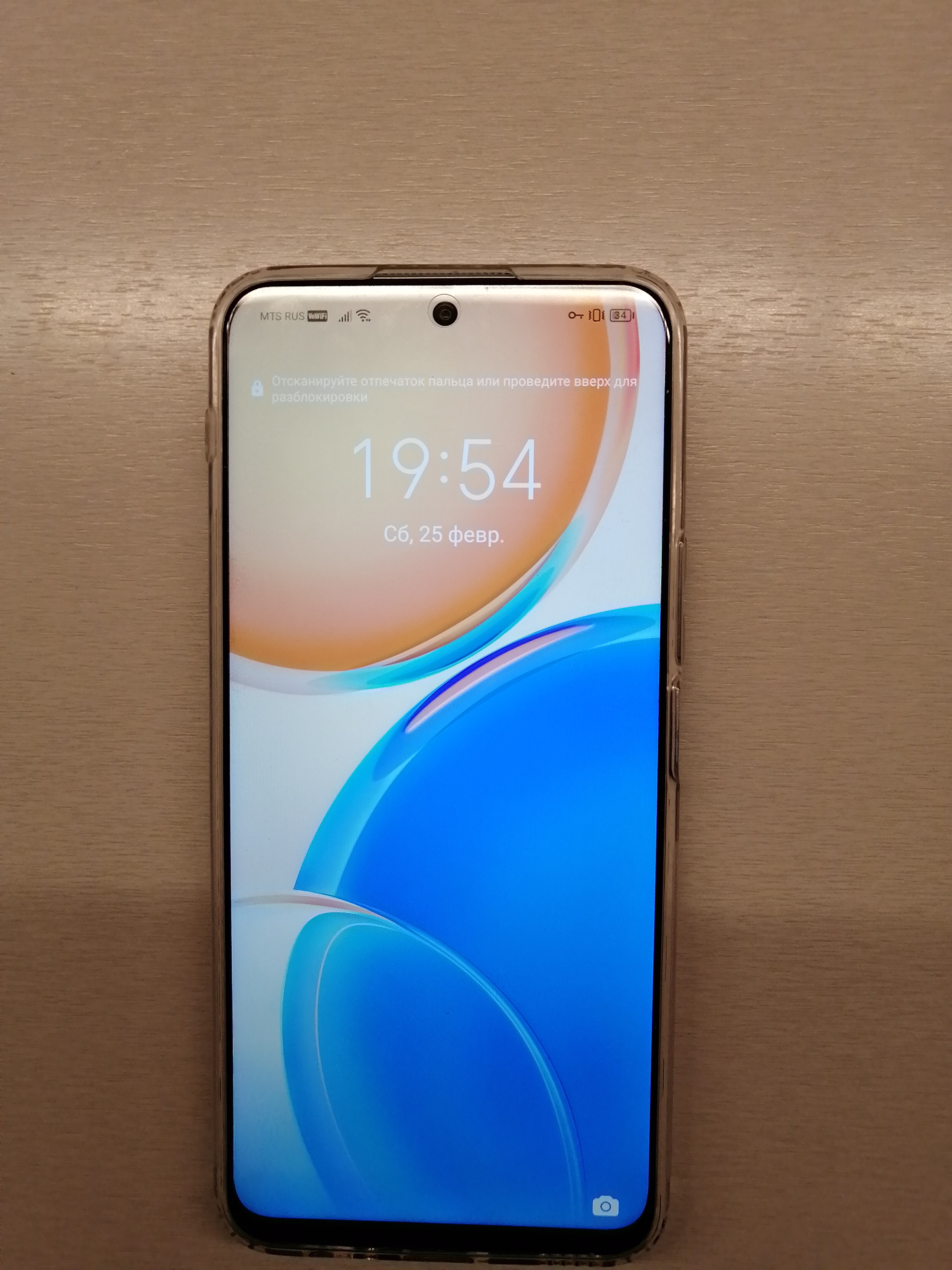 Смартфон Honor X8 6/128GB Titanium Silver, купить в Москве, цены в  интернет-магазинах на Мегамаркет