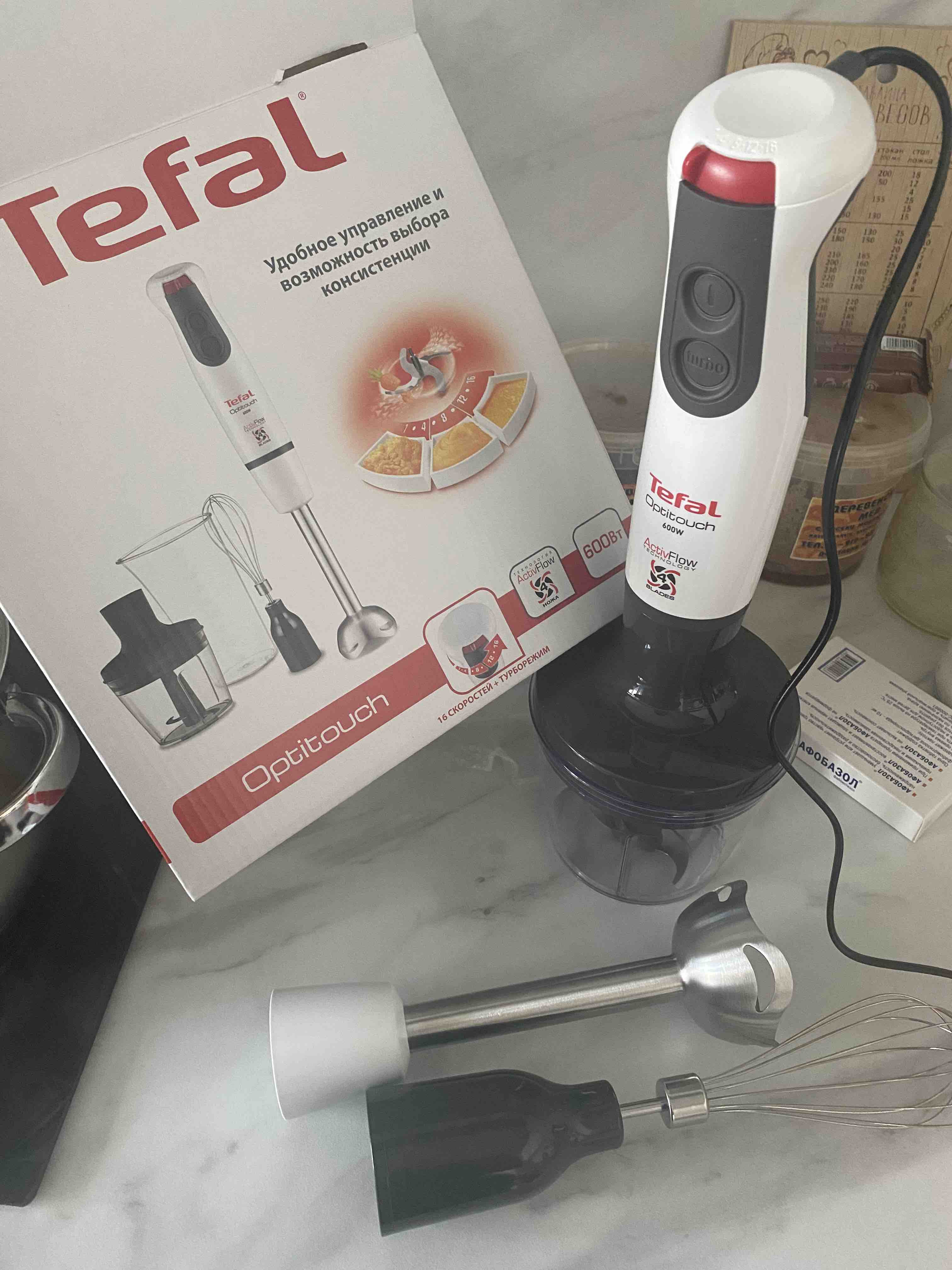 Tefal hb 833132. Блендер Tefal HB 833132. Tefal Optitouch 600w блендер. Погружной блендер Tefal HB 833132. Блендер Tefal Optitouch hb833132.