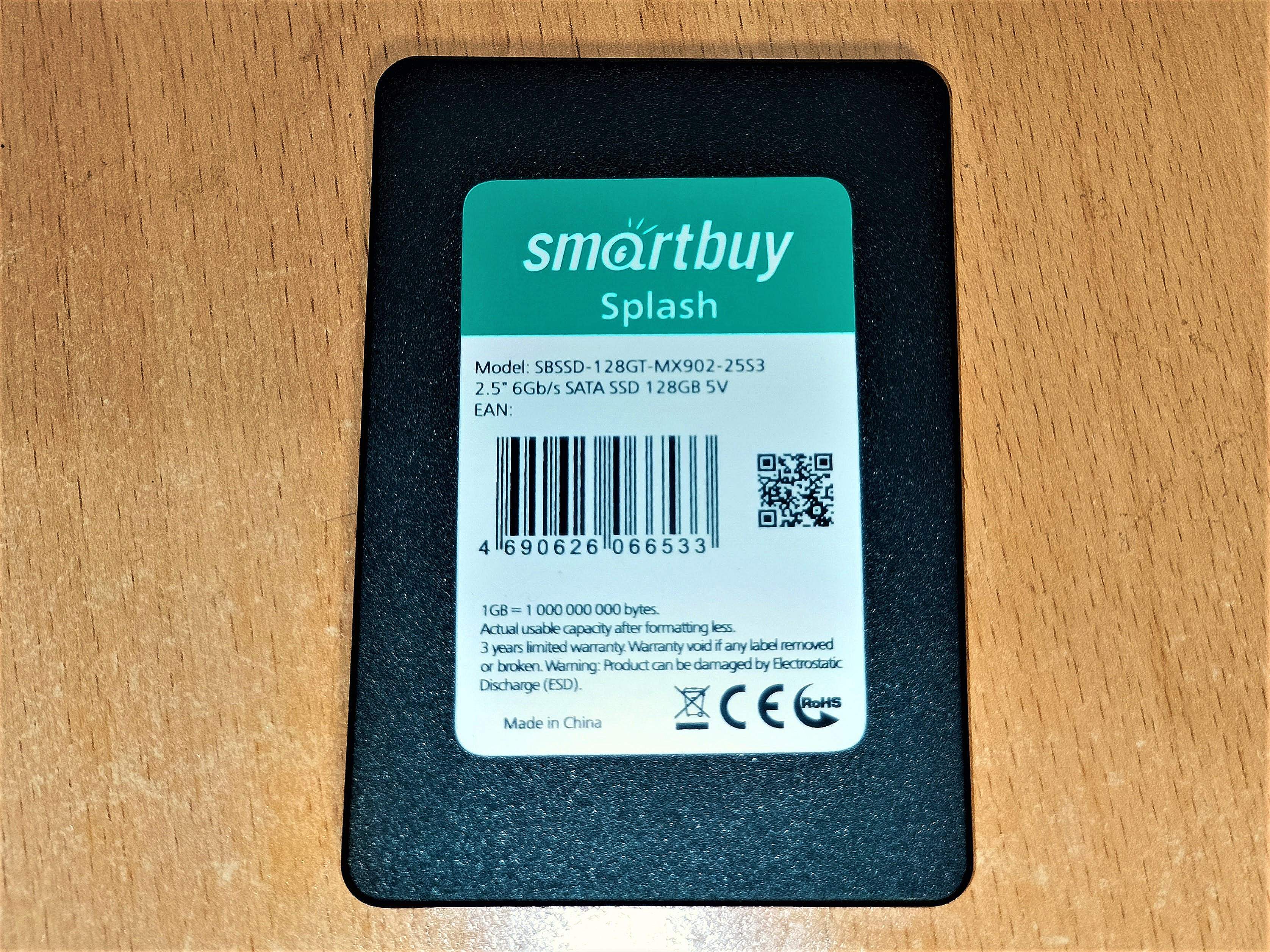 SSD накопитель SmartBuy Splash mk1 2.5