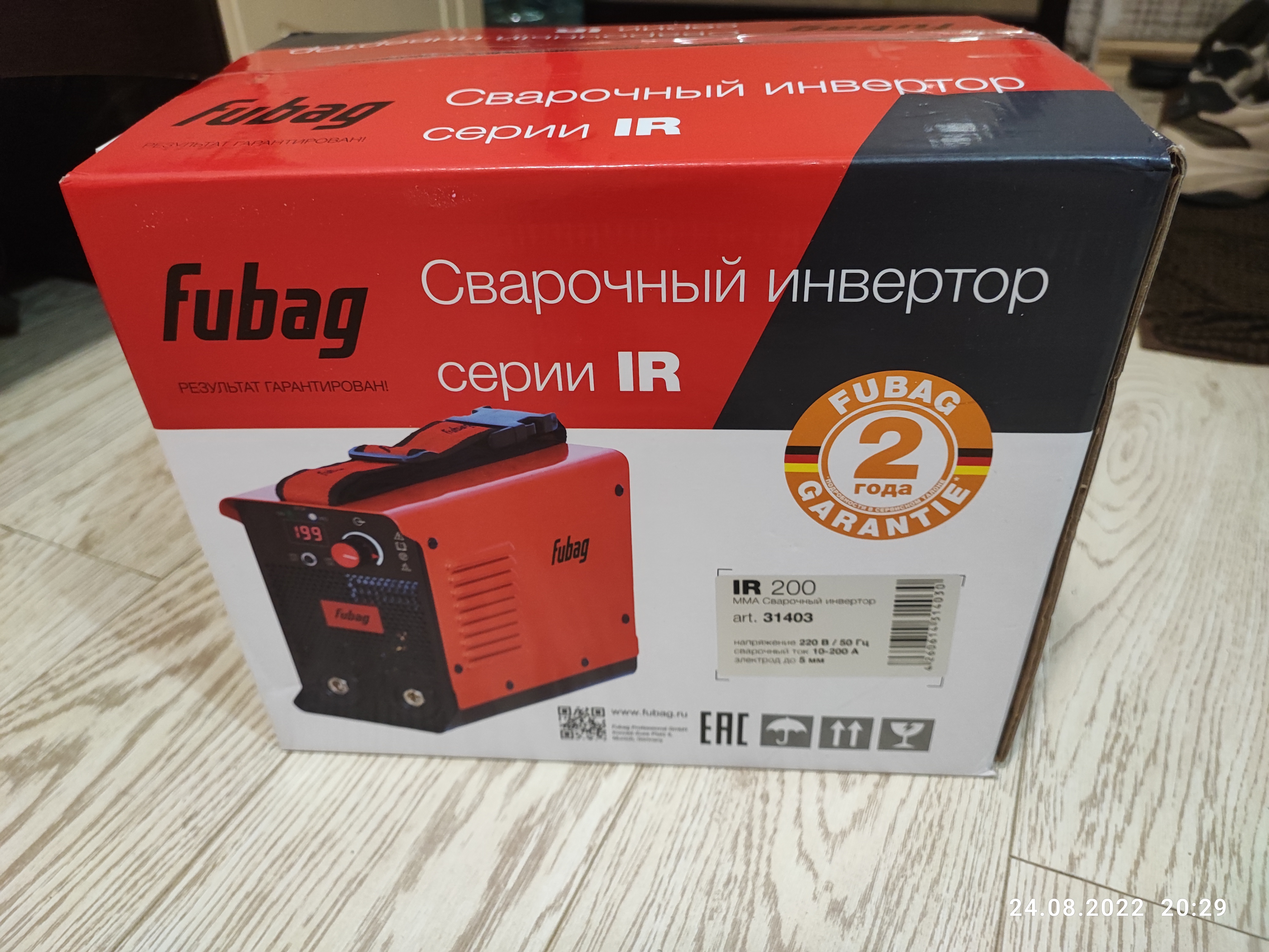 Дуговой сварочный инвертор Fubag IR 200 38473/31403 - отзывы покупателей на  Мегамаркет | 100023471296