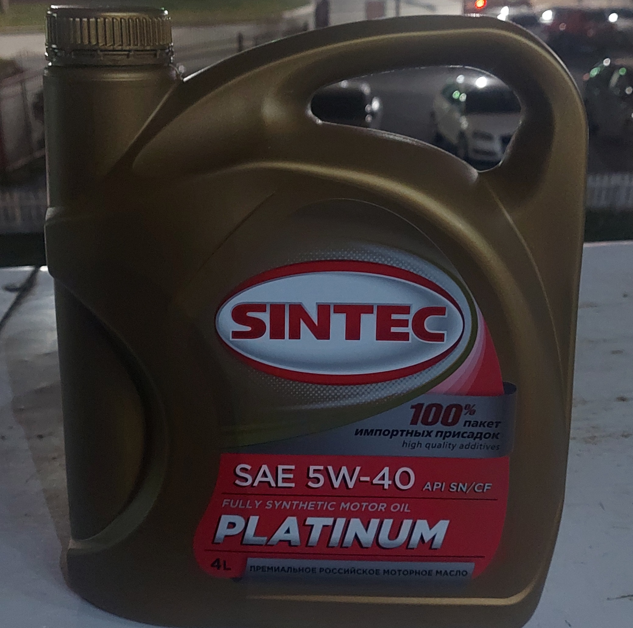 Sintec platinum 5w40 a3 b4