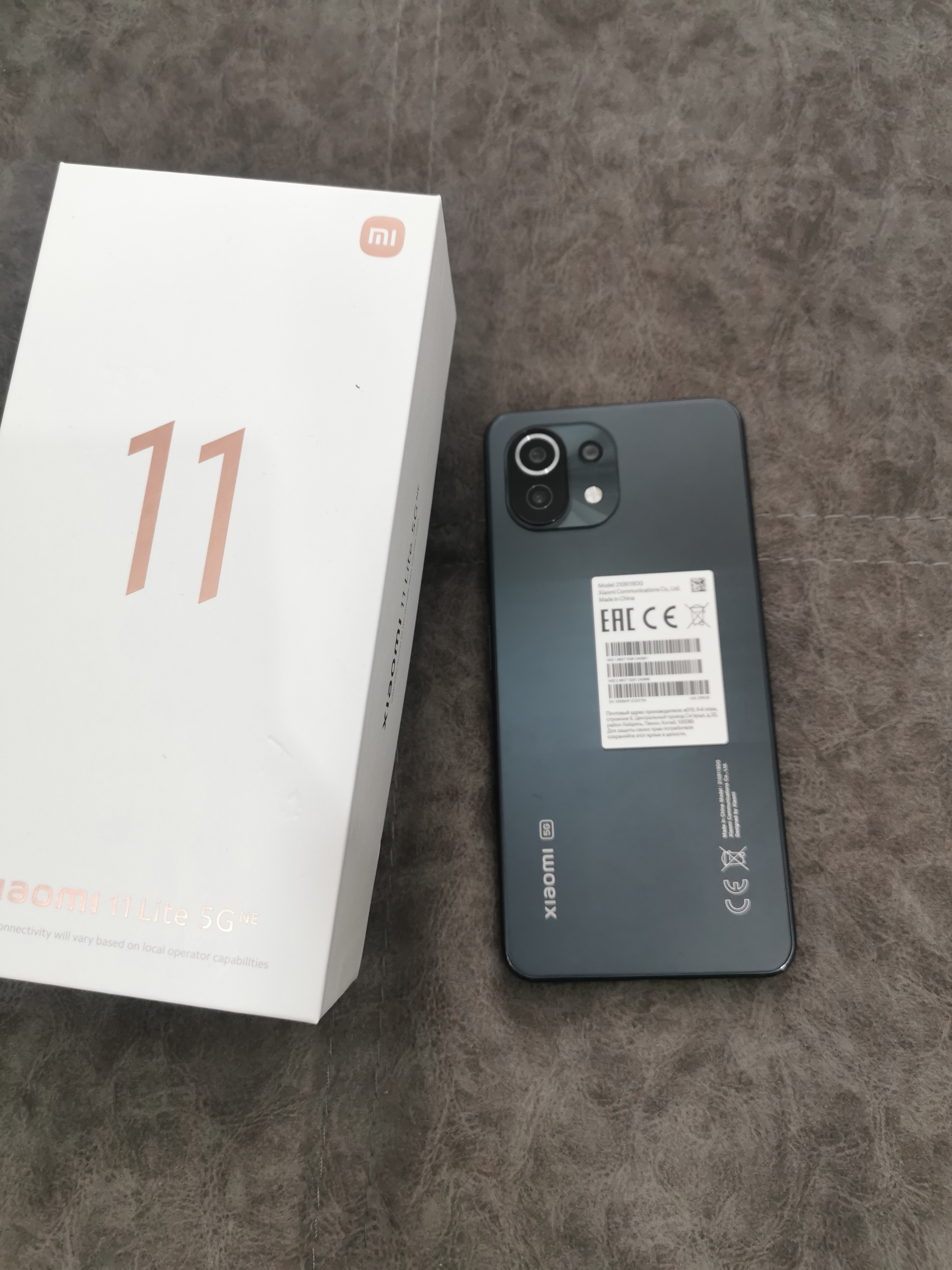 Смартфон Xiaomi 11 Lite 5G NE 8/128GB Snowflake White (2109119DG)  (Европейская версия) - отзывы покупателей на маркетплейсе Мегамаркет |  Артикул: 600005123123