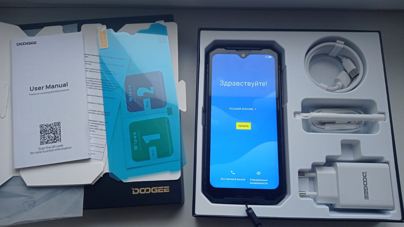 Смартфон Doogee S96 Pro 8/128GB Orange - отзывы покупателей на маркетплейсе  Мегамаркет | Артикул: 600004228360