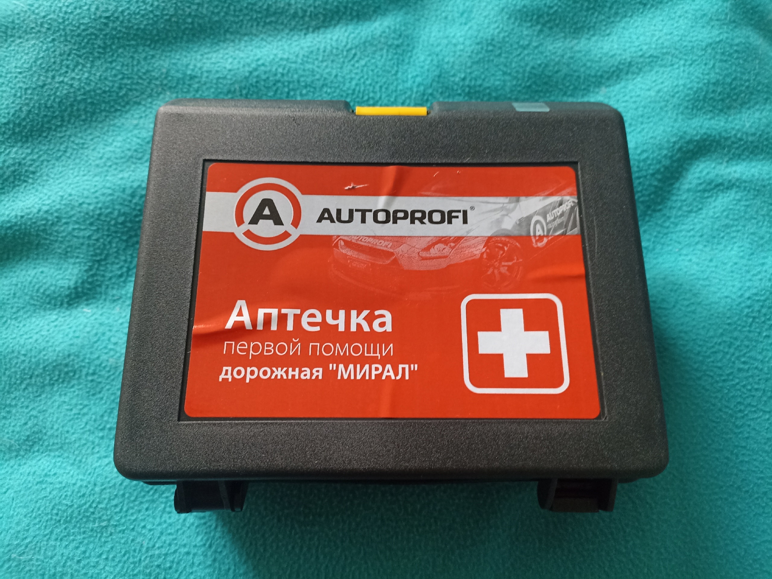 Аптечка первой помощи дорожная AUTOPROFI MED-100 - отзывы покупателей на  Мегамаркет | 600000182998