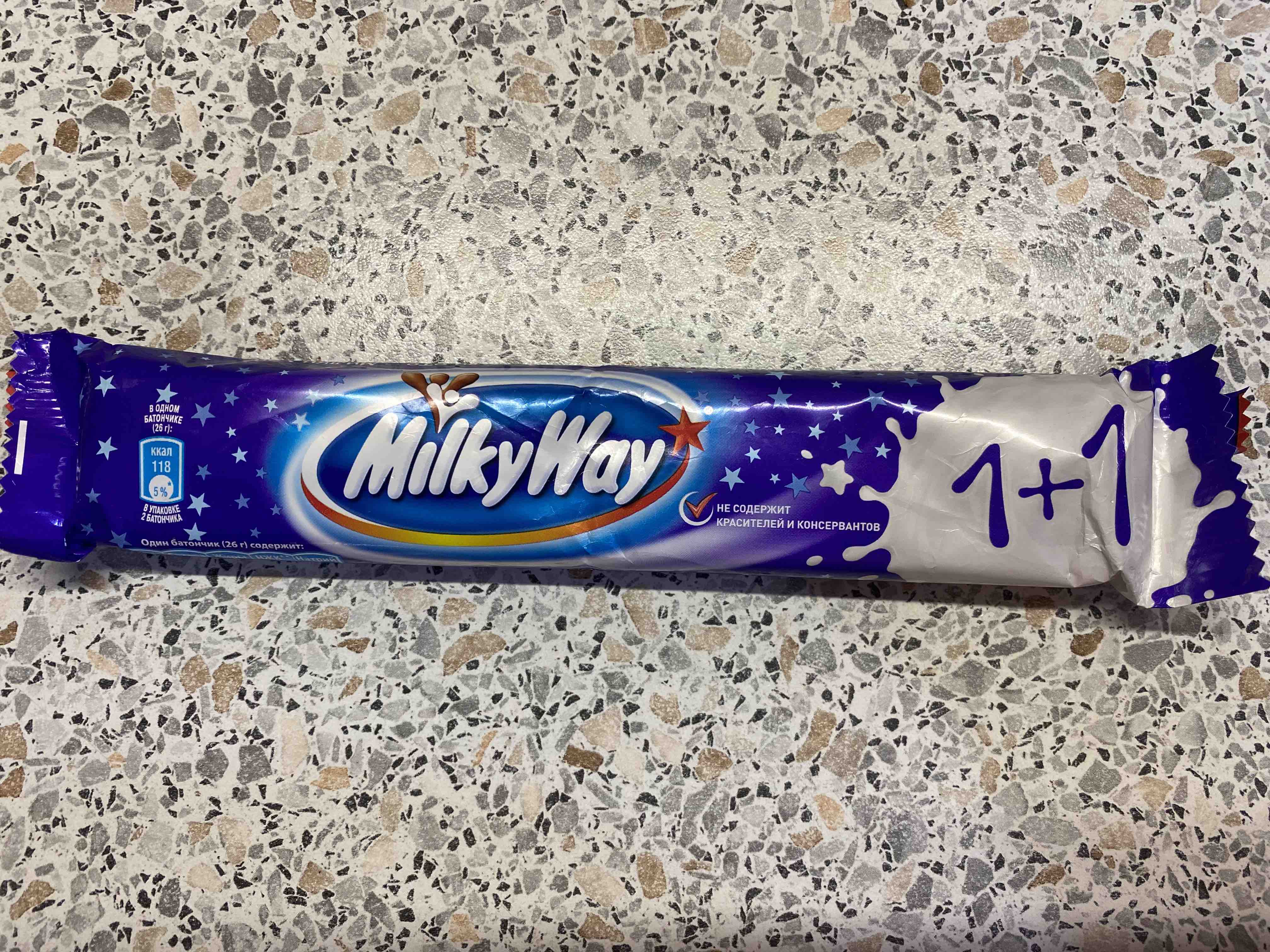 Батончик milky. Батончик Milky way 52г. Батончик Милки Вей 1+1 6*18 52г 51449. Батончики Milky way Midnight Mini 252,3гр. Milky way 1+1 коробка.