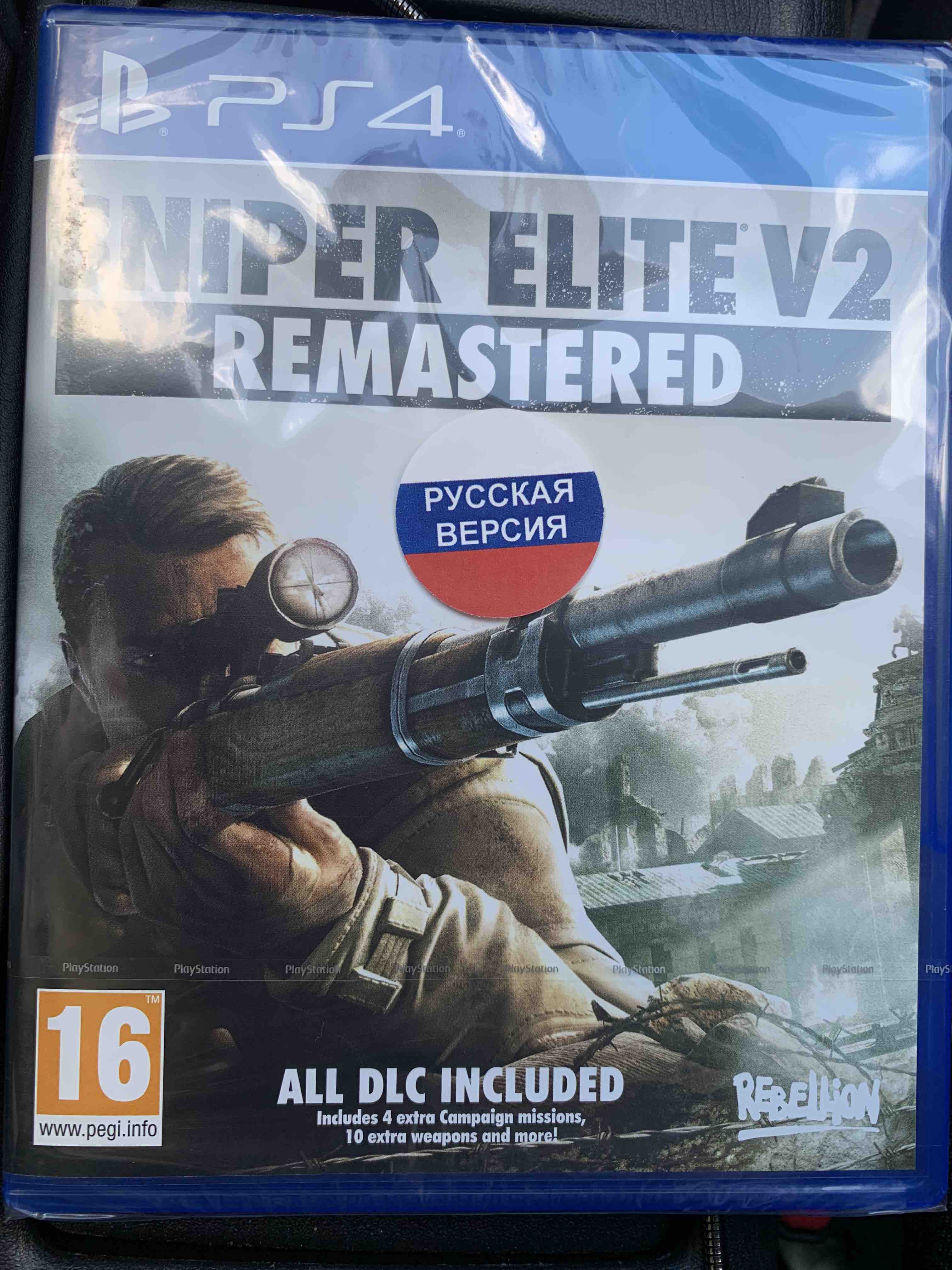 Игра Sniper Elite V2 Remastered для PlayStation 4 - купить в Москве, цены в  интернет-магазинах Мегамаркет