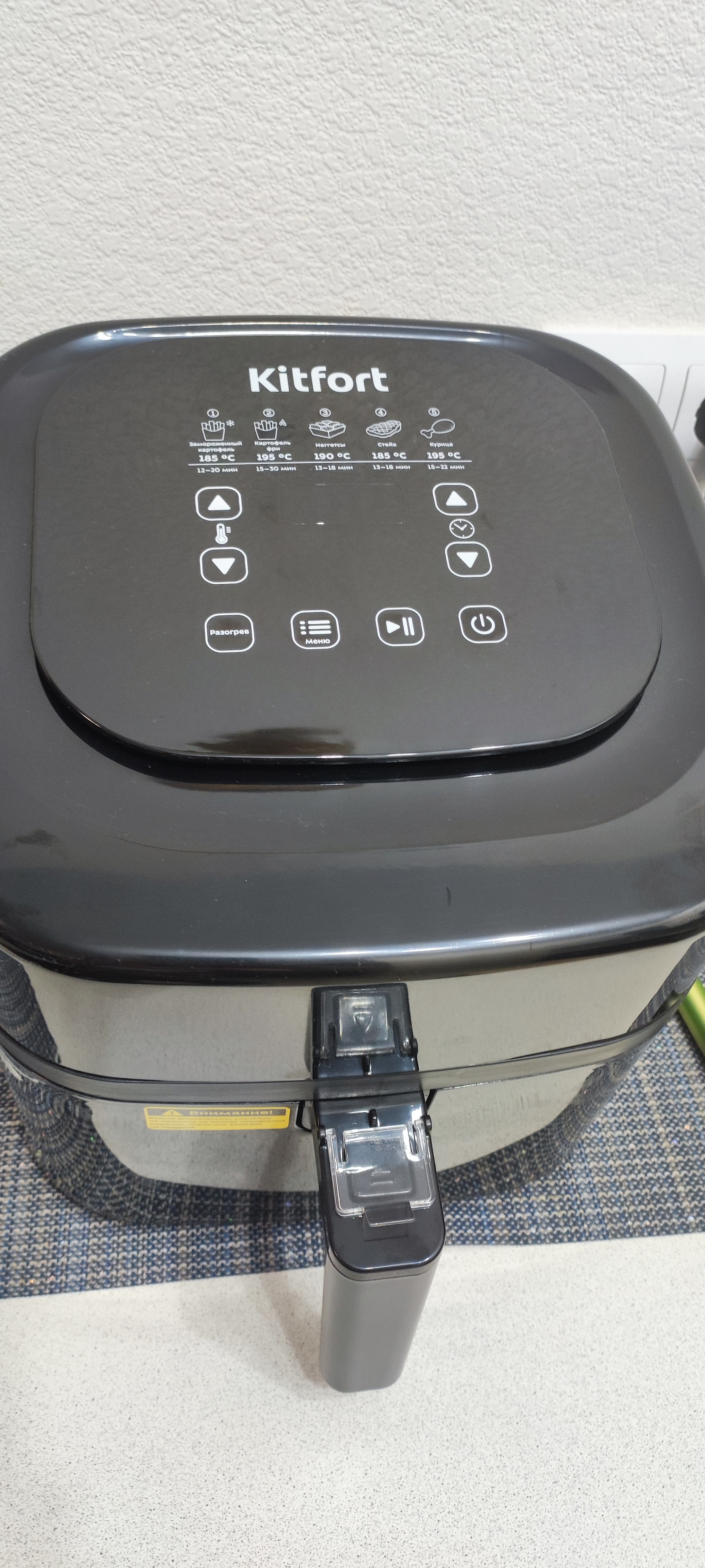 Аэрогриль kitfort kt 2215 как разобрать корпус Аэрогриль Kitfort KT-2215 Black - отзывы покупателей на маркетплейсе Мегамаркет 