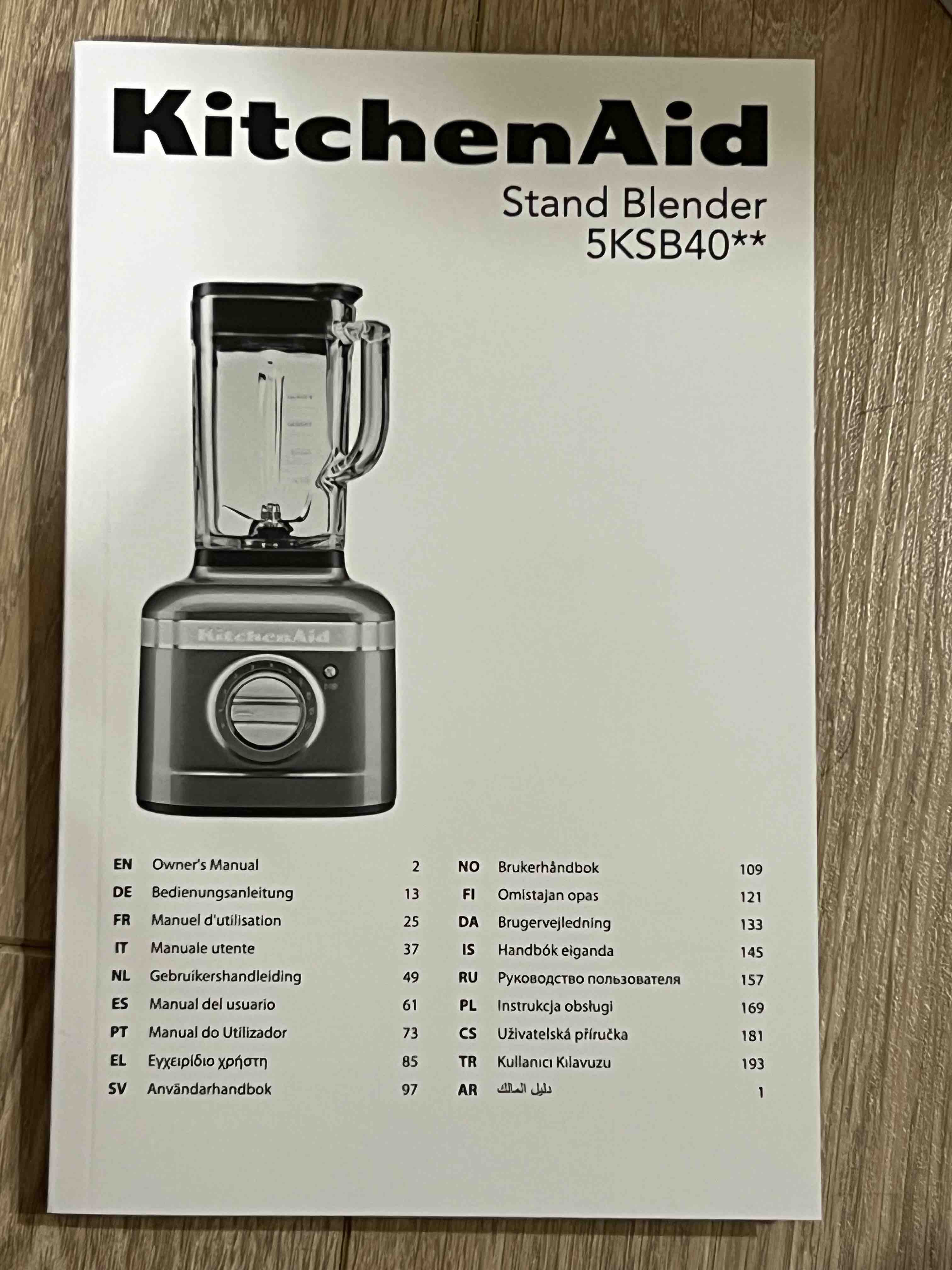 Stand blender Artisan 5KSB4026ESP, pink, KitchenAid 